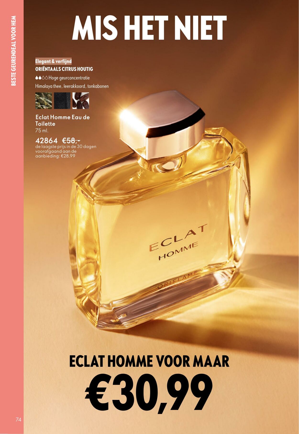 Folder Oriflame 29.10.2025 - 18.11.2025