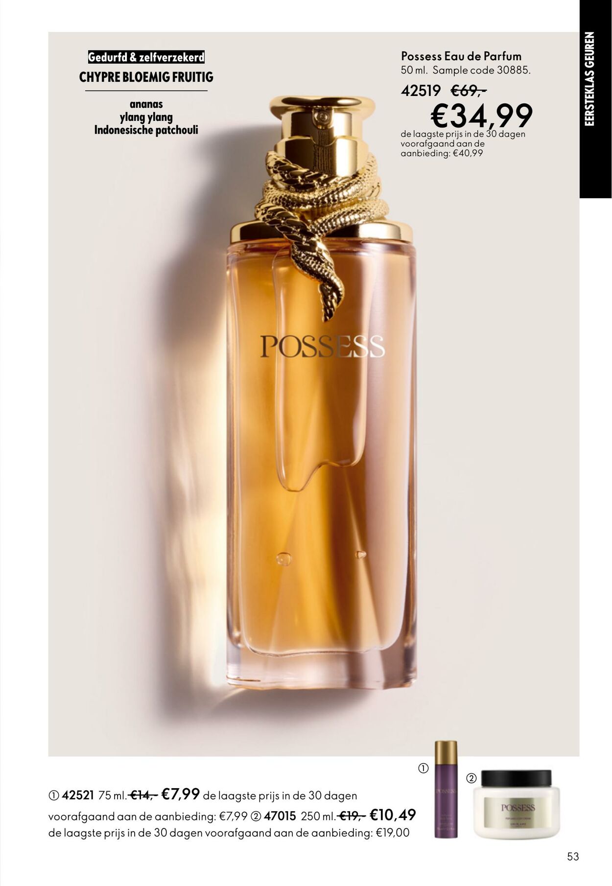 Folder Oriflame 29.10.2025 - 18.11.2025