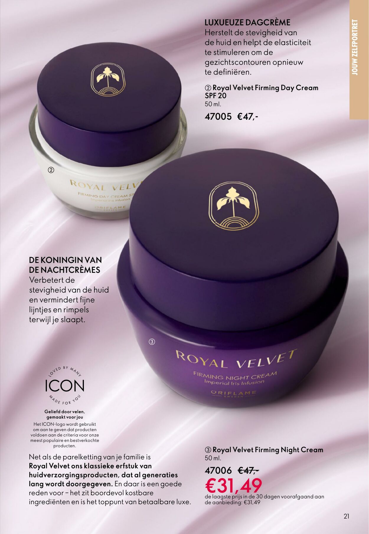 Folder Oriflame 29.10.2025 - 18.11.2025