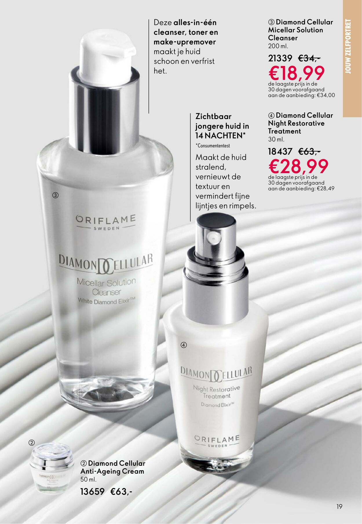Folder Oriflame 29.10.2025 - 18.11.2025