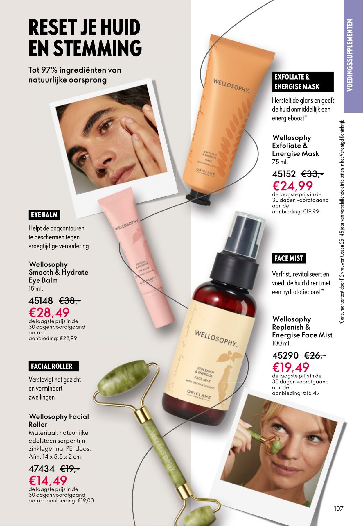 Folder Oriflame 29.10.2025 - 18.11.2025
