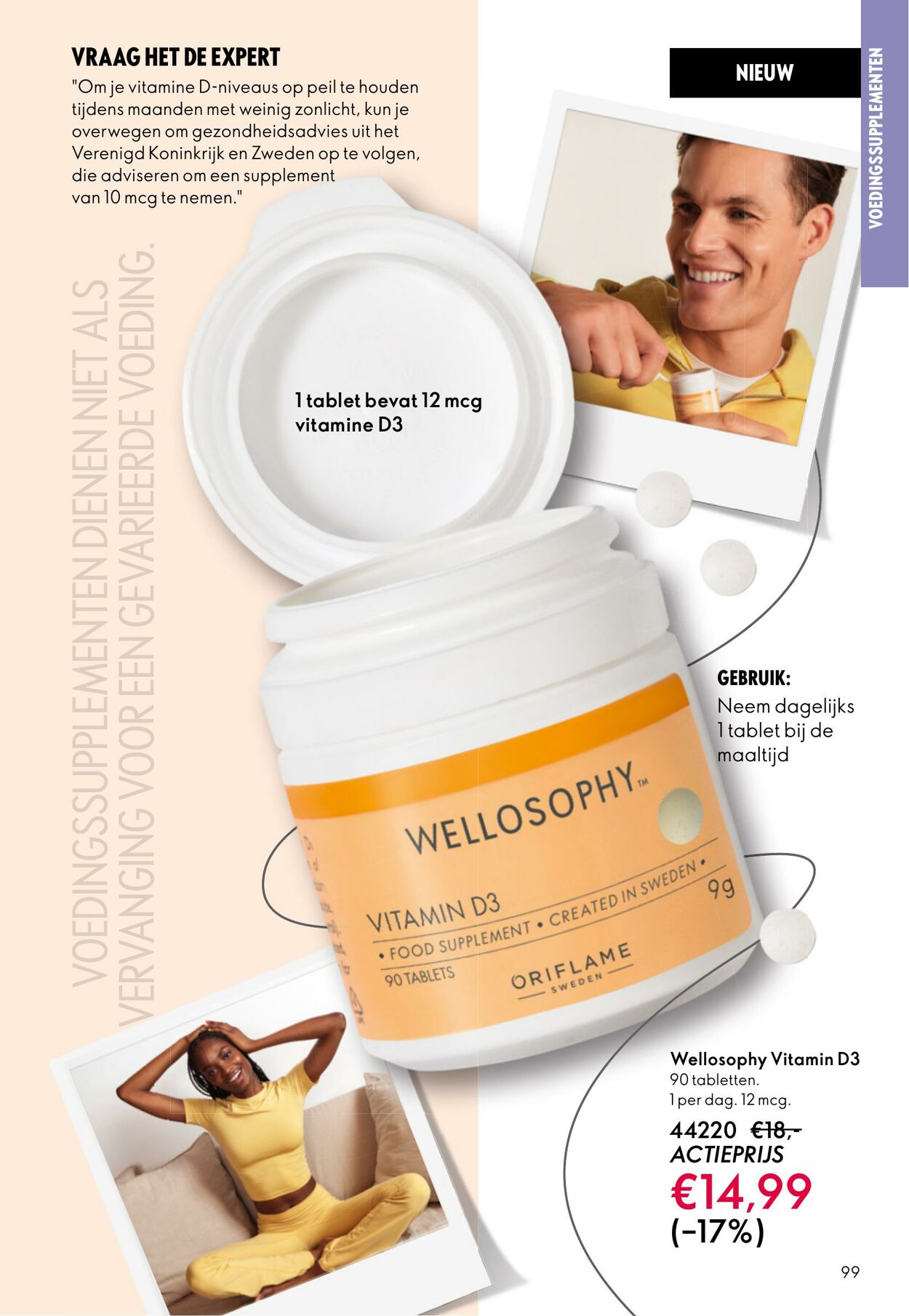 Folder Oriflame 29.10.2025 - 18.11.2025
