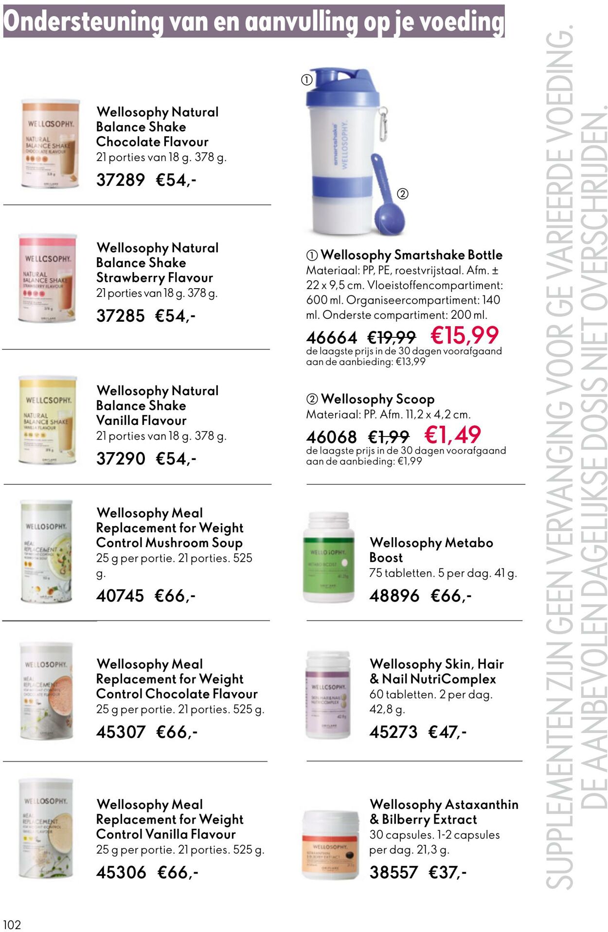 Folder Oriflame 29.10.2025 - 18.11.2025