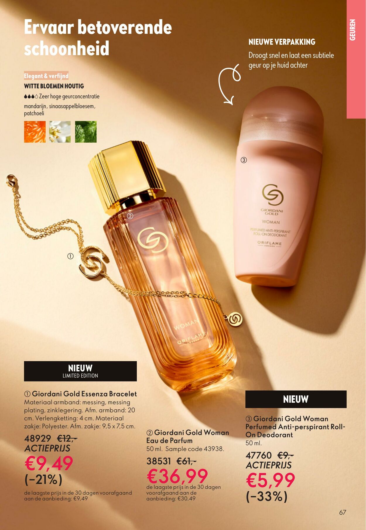Folder Oriflame 29.10.2025 - 18.11.2025
