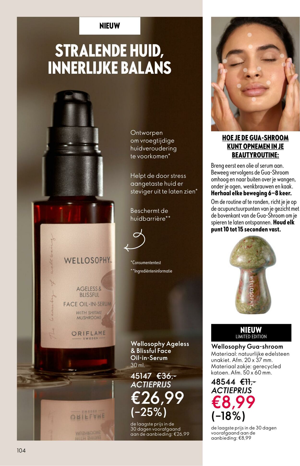 Folder Oriflame 29.10.2025 - 18.11.2025