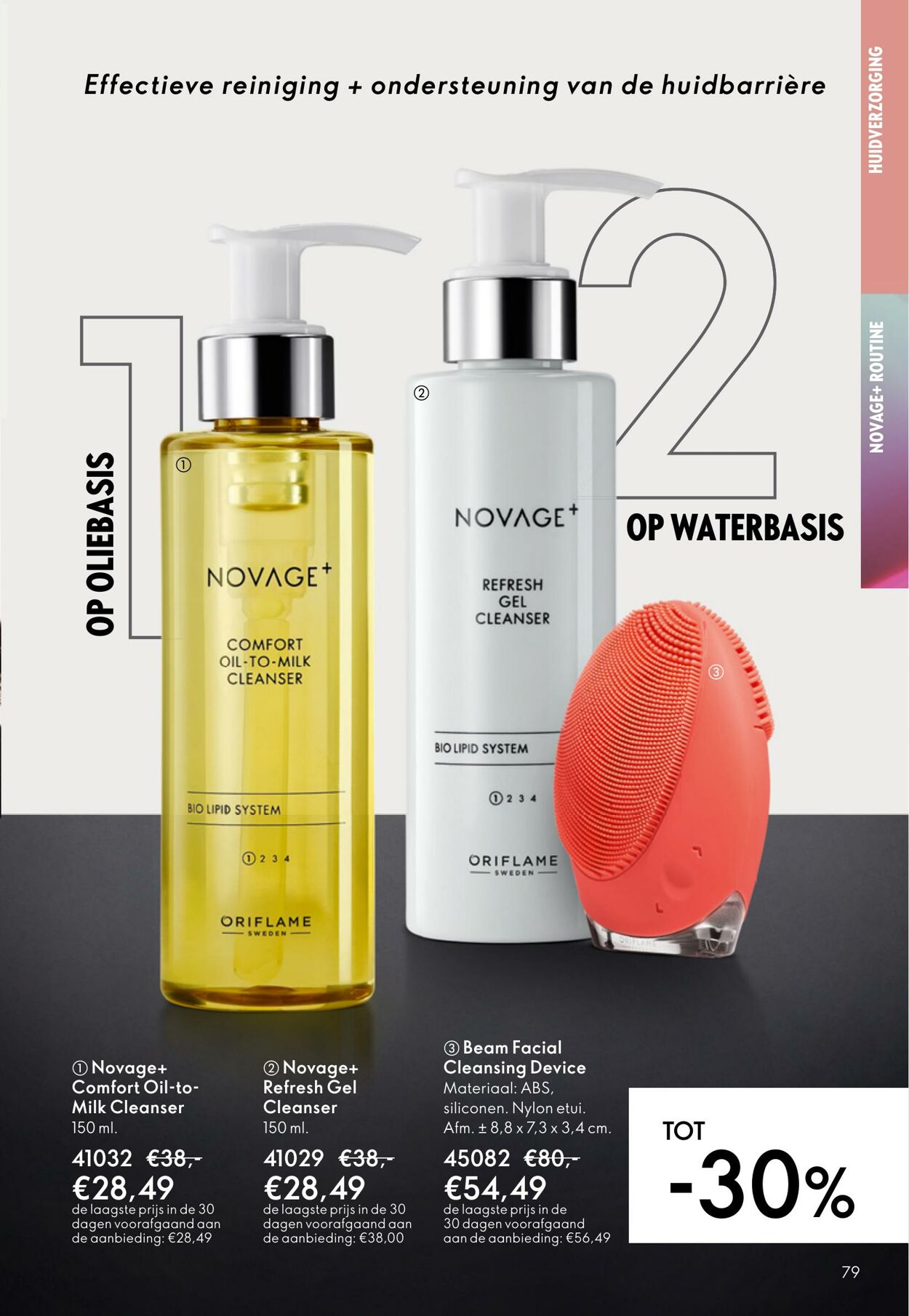Folder Oriflame 29.10.2025 - 18.11.2025