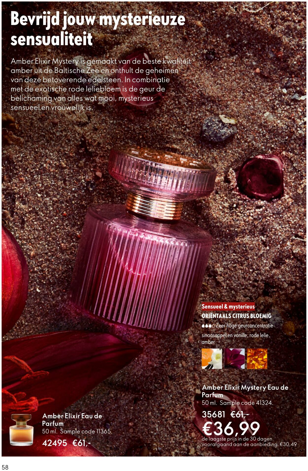 Folder Oriflame 29.10.2025 - 18.11.2025