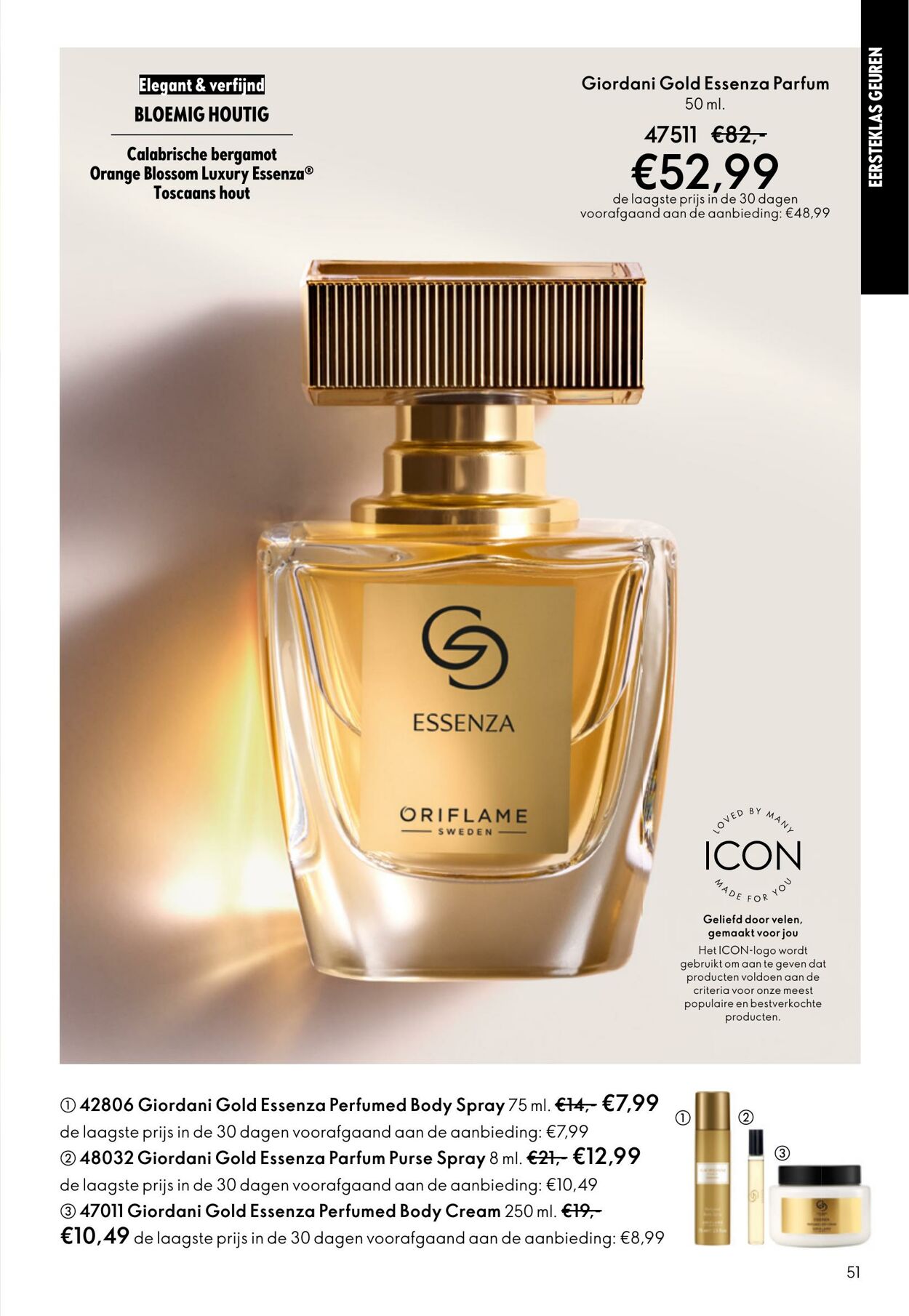 Folder Oriflame 29.10.2025 - 18.11.2025