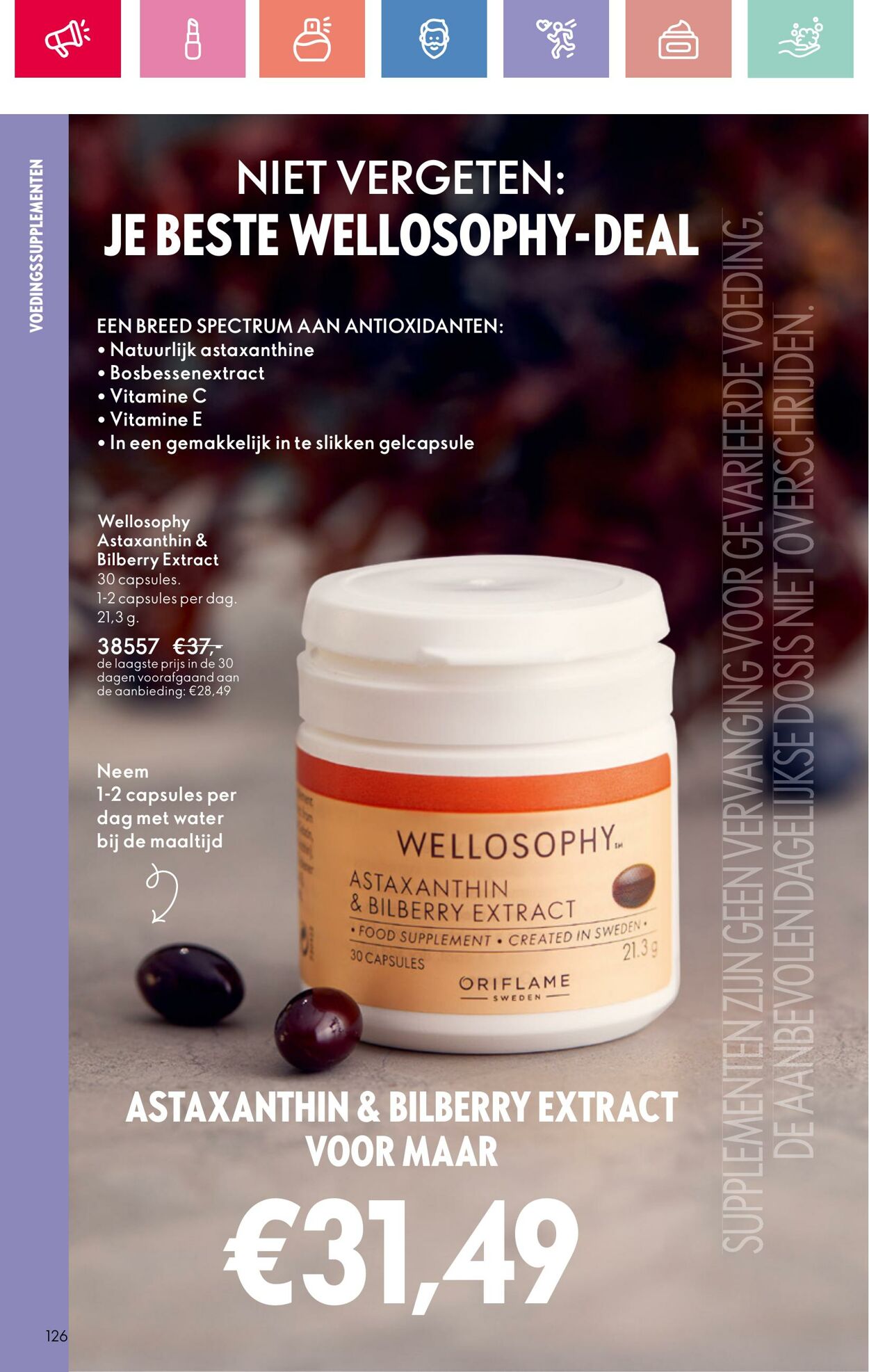 Folder Oriflame 01.06.2025 - 21.06.2025