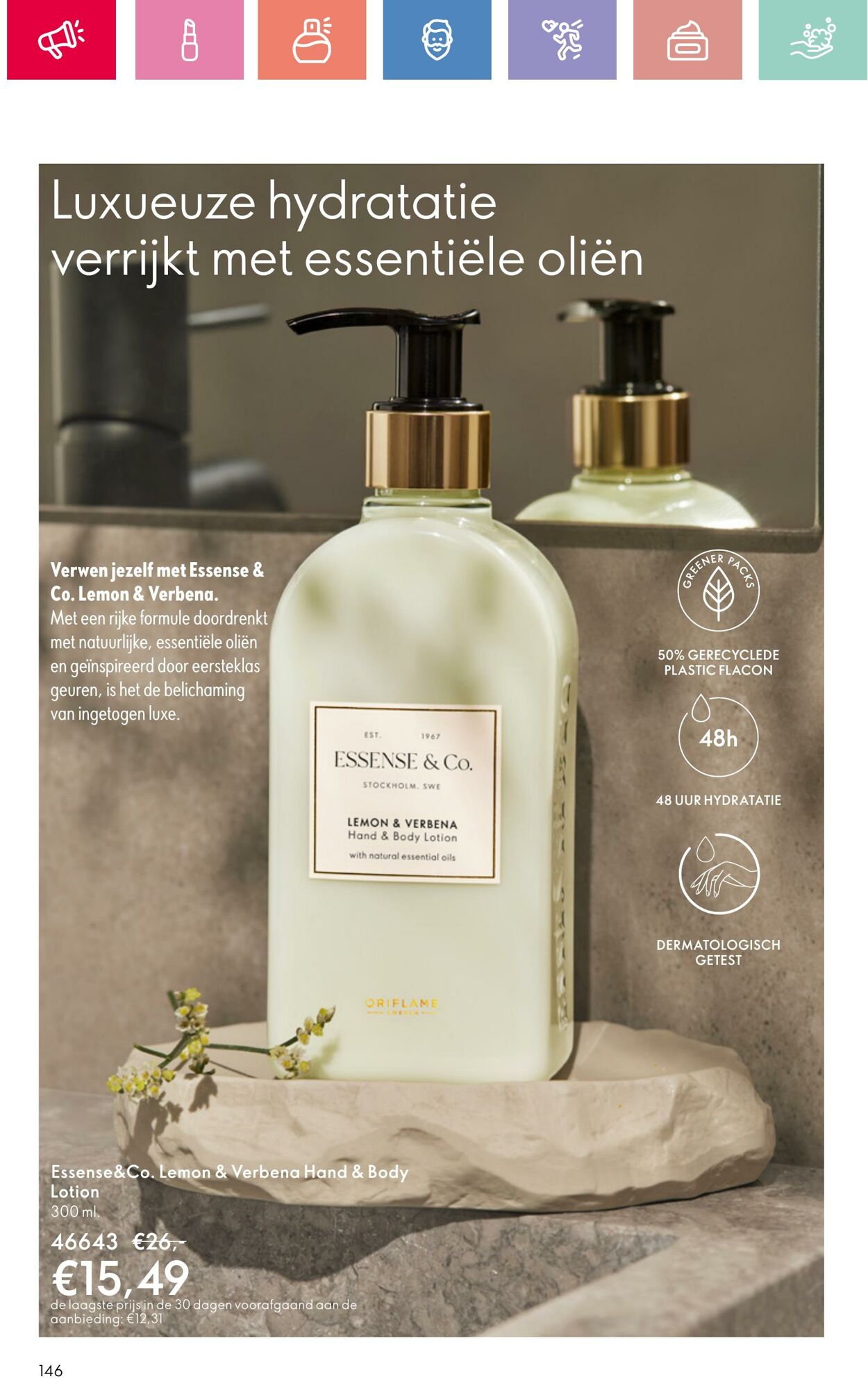 Folder Oriflame 01.06.2025 - 21.06.2025