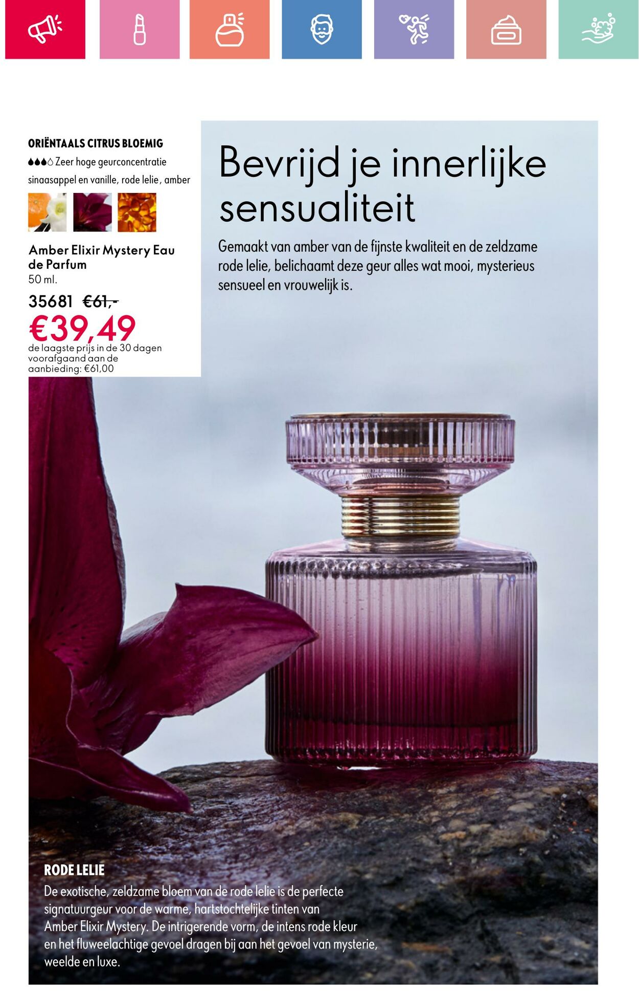 Folder Oriflame 01.06.2025 - 21.06.2025