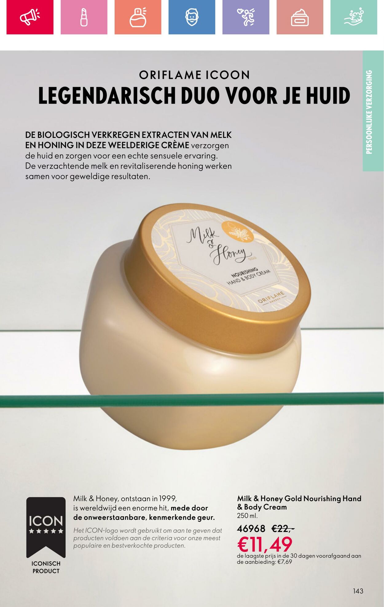 Folder Oriflame 01.06.2025 - 21.06.2025