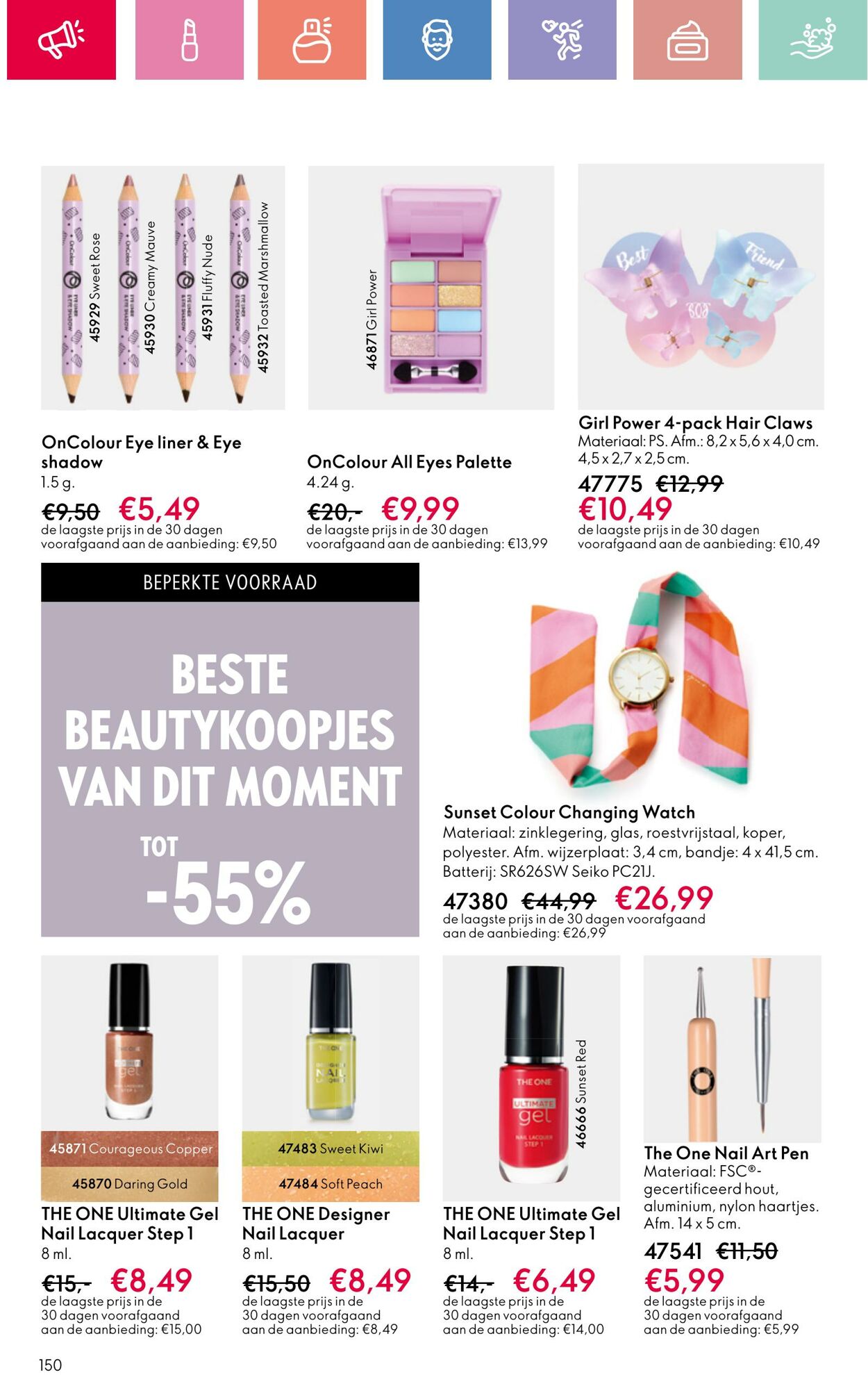 Folder Oriflame 01.06.2025 - 21.06.2025