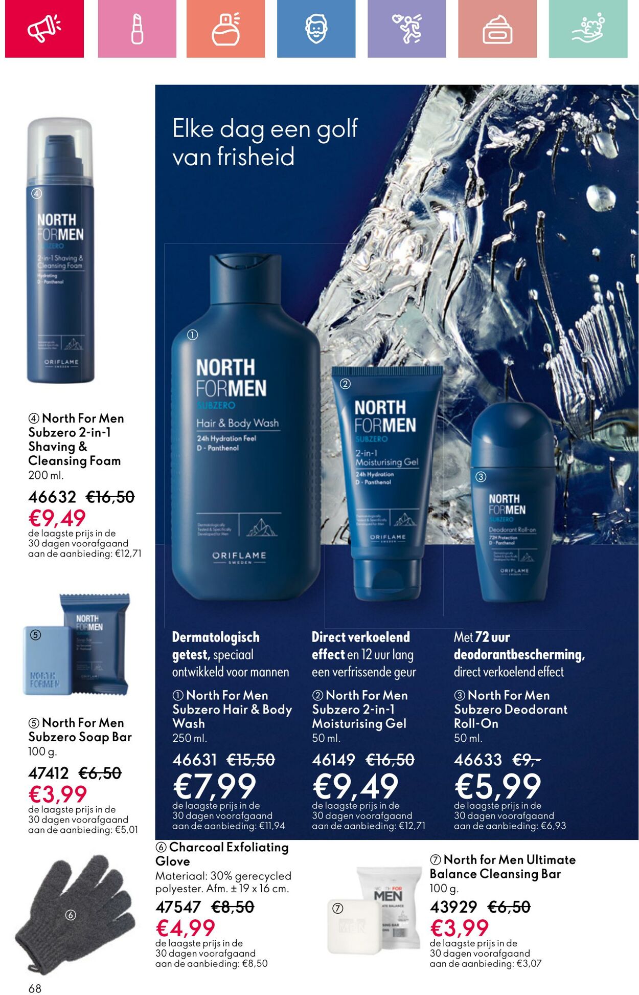 Folder Oriflame 01.06.2025 - 21.06.2025