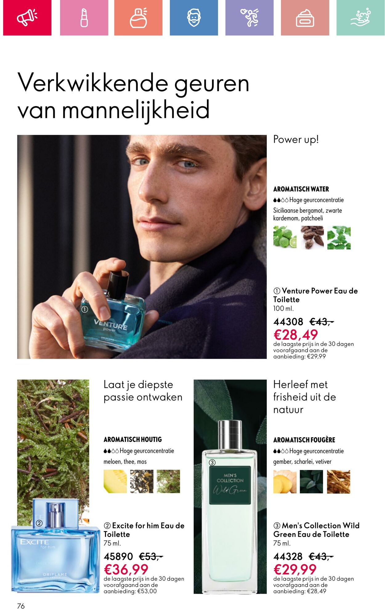 Folder Oriflame 01.06.2025 - 21.06.2025