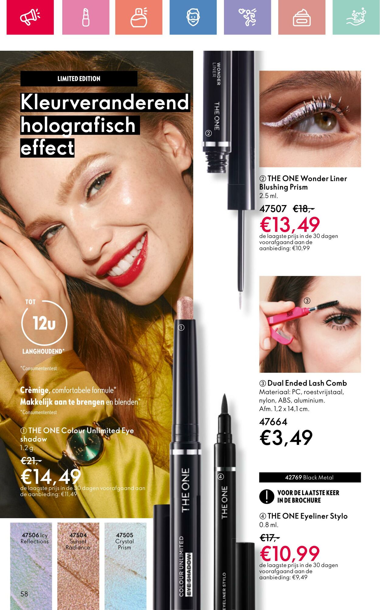 Folder Oriflame 01.06.2025 - 21.06.2025