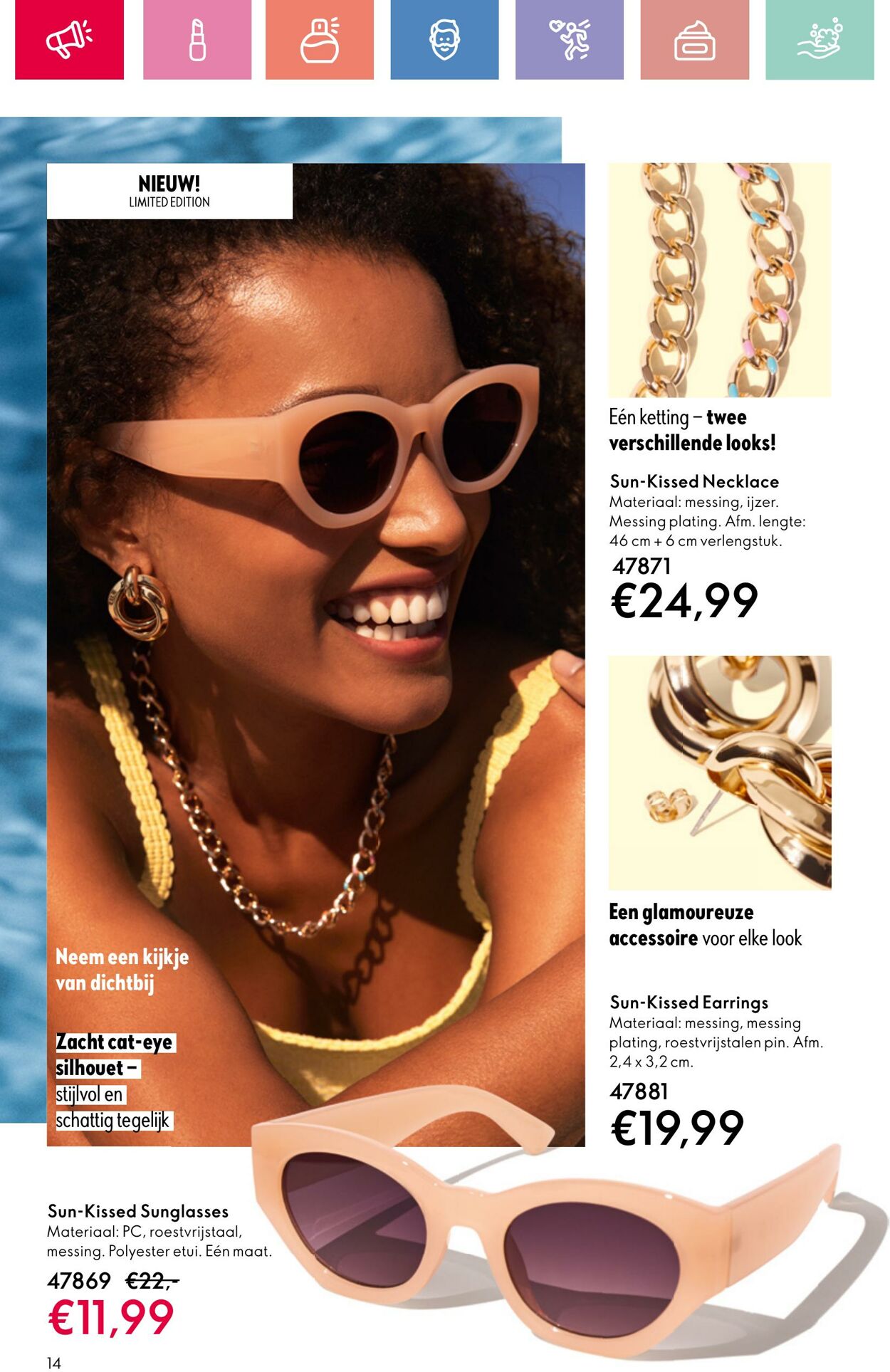 Folder Oriflame 01.06.2025 - 21.06.2025