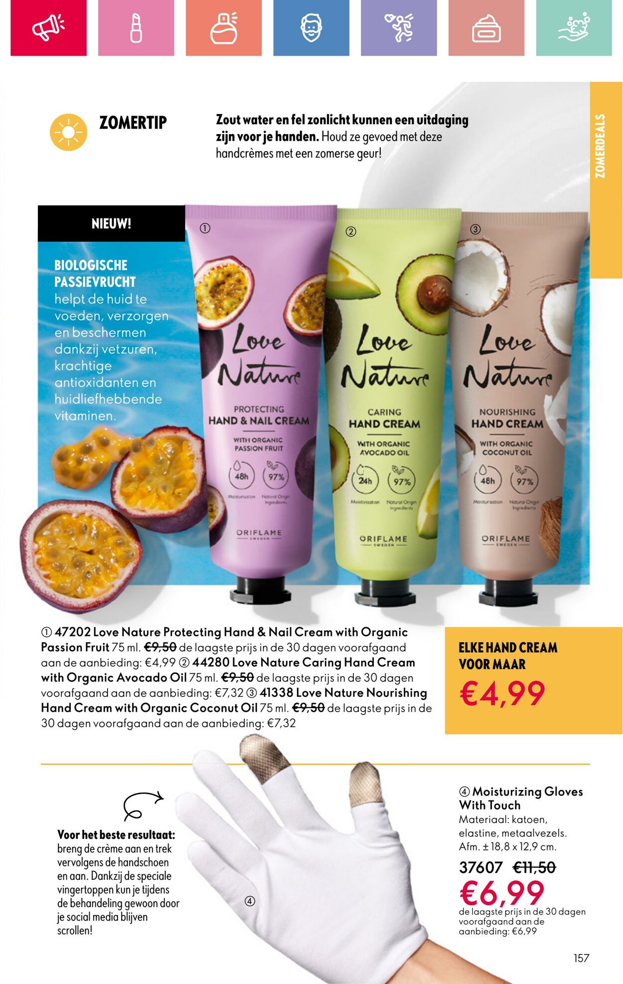 Folder Oriflame 01.06.2025 - 21.06.2025