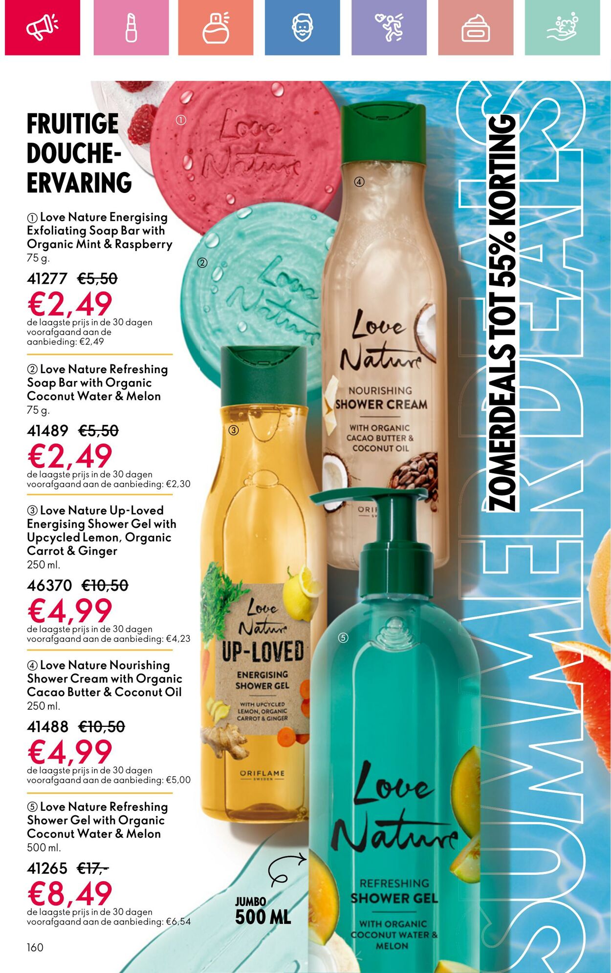 Folder Oriflame 01.06.2025 - 21.06.2025