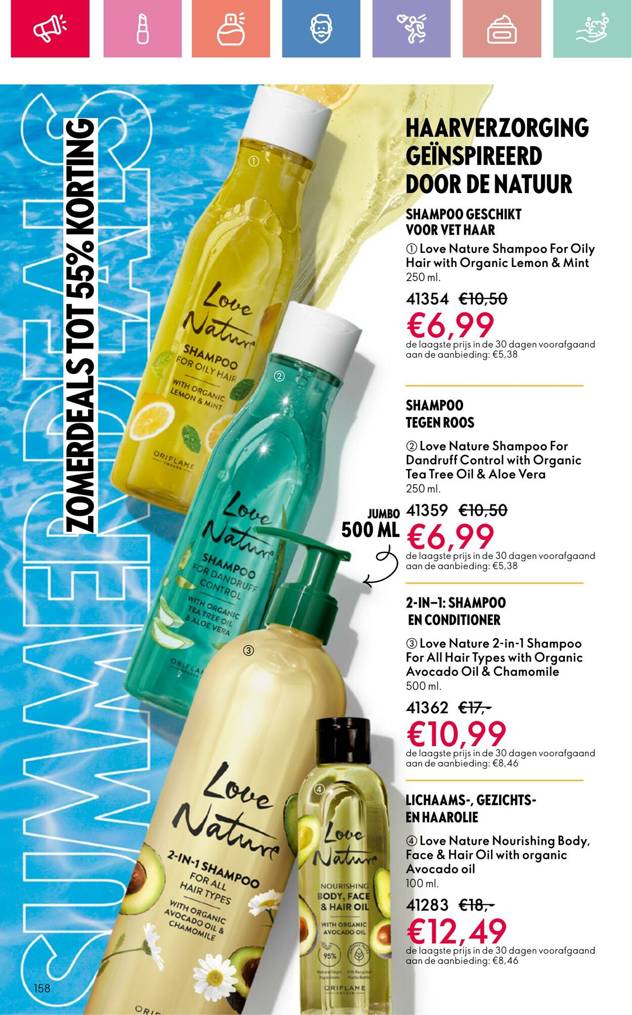 Folder Oriflame 01.06.2025 - 21.06.2025