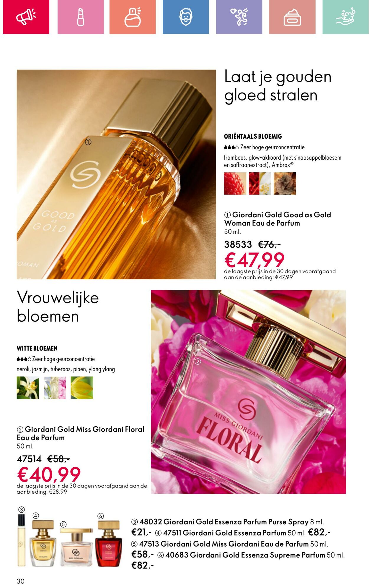 Folder Oriflame 01.06.2025 - 21.06.2025