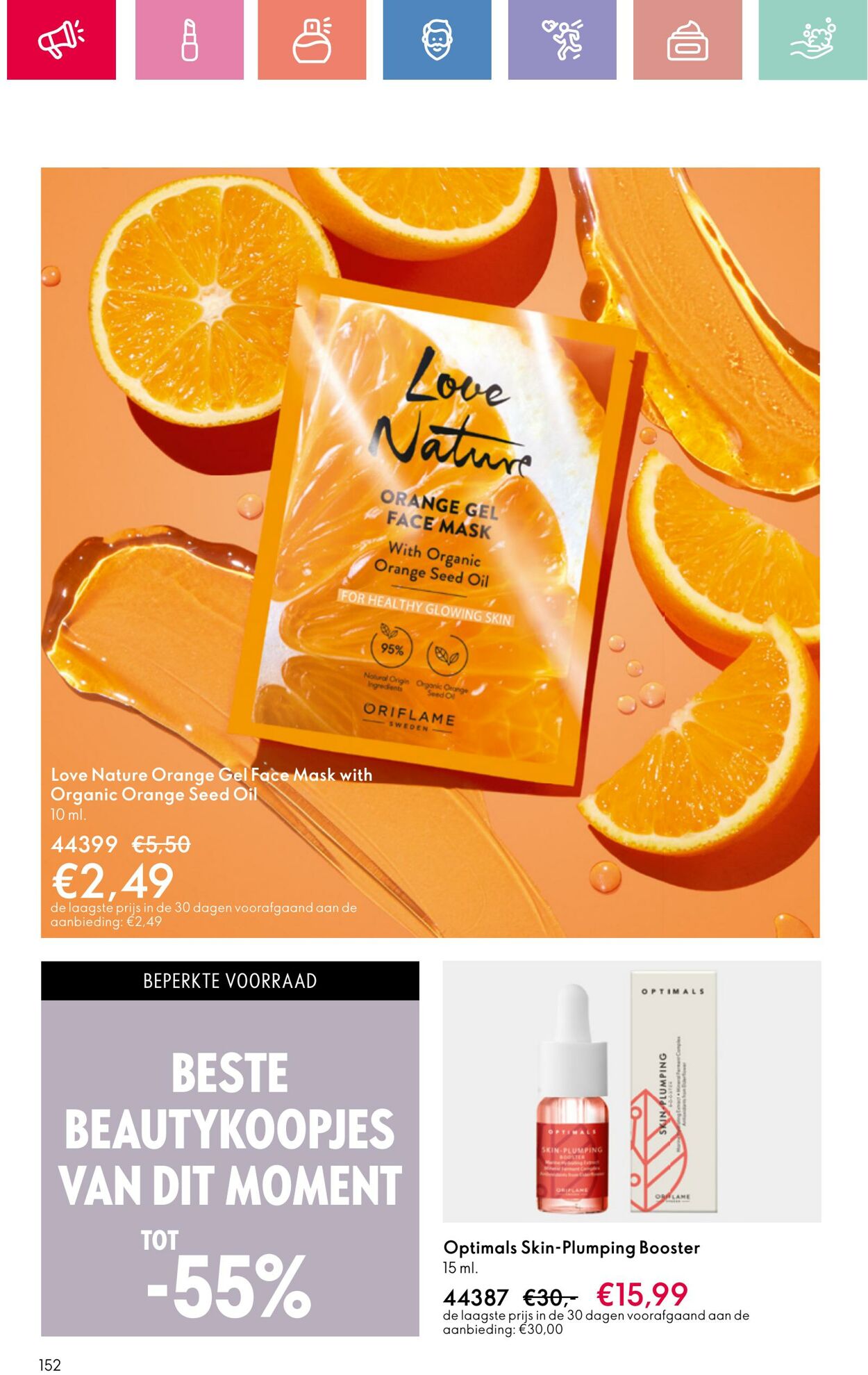 Folder Oriflame 01.06.2025 - 21.06.2025