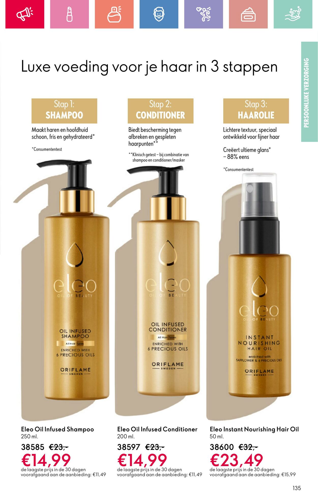Folder Oriflame 01.06.2025 - 21.06.2025