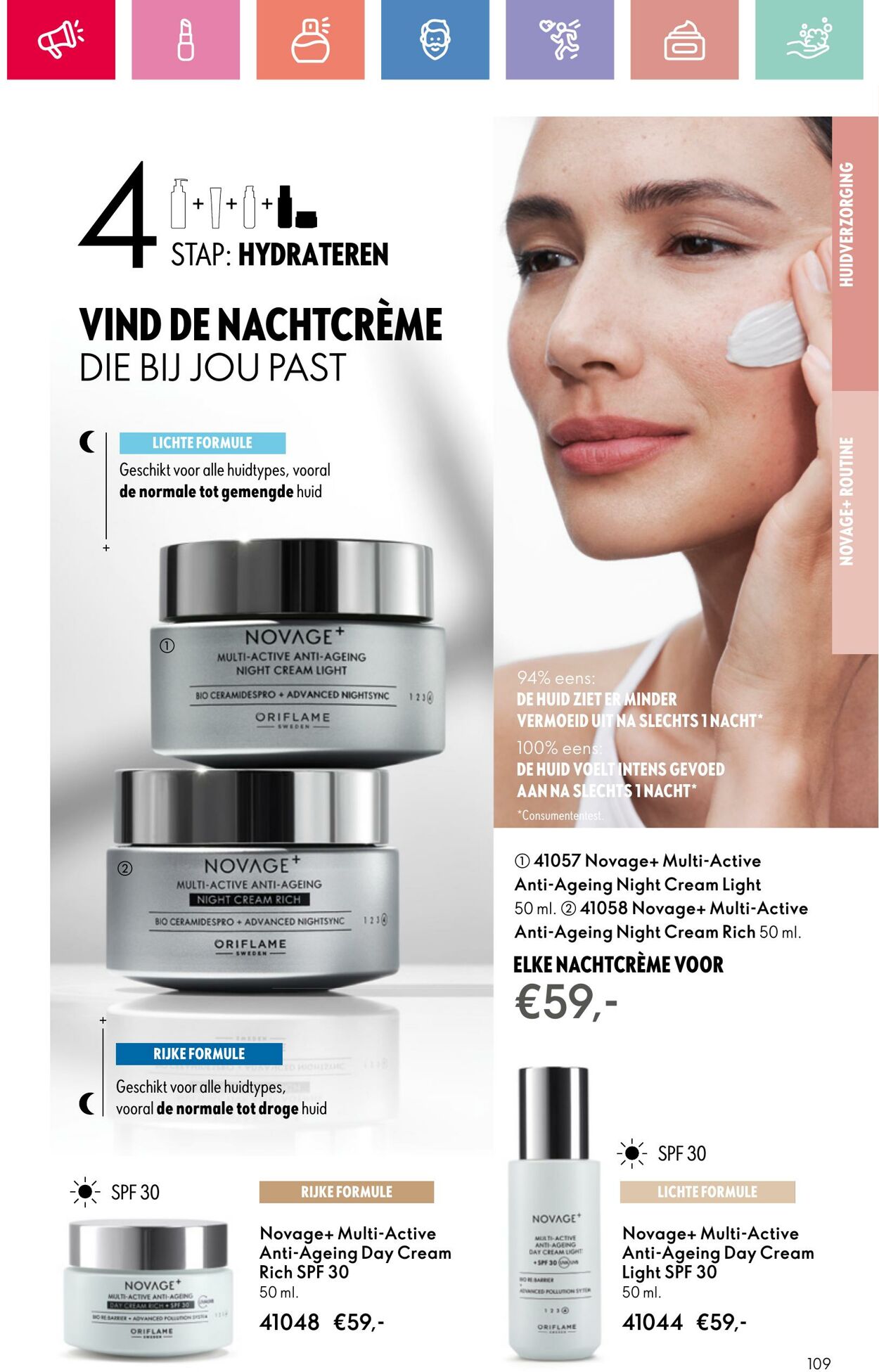Folder Oriflame 01.06.2025 - 21.06.2025