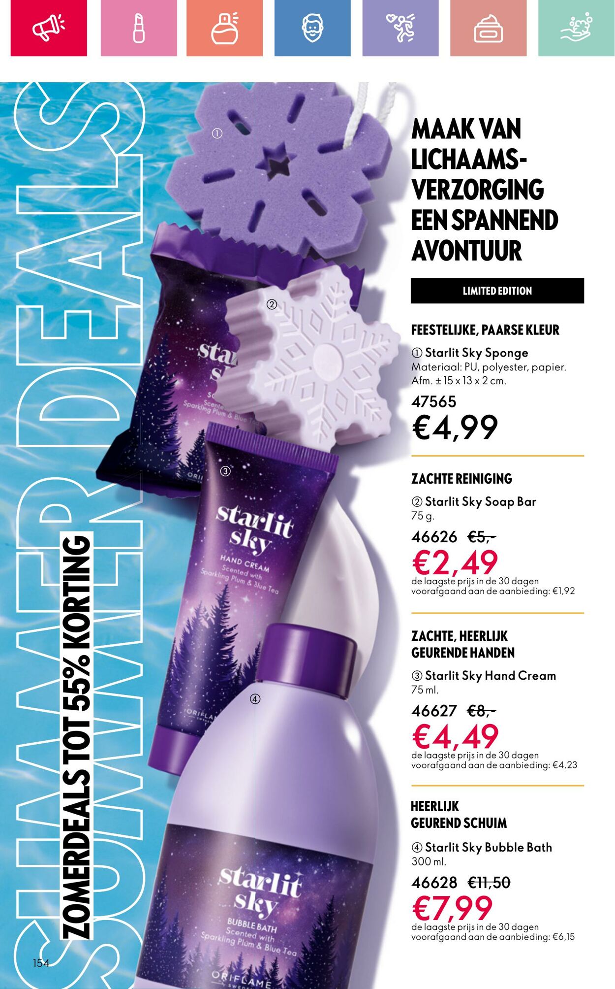 Folder Oriflame 01.06.2025 - 21.06.2025