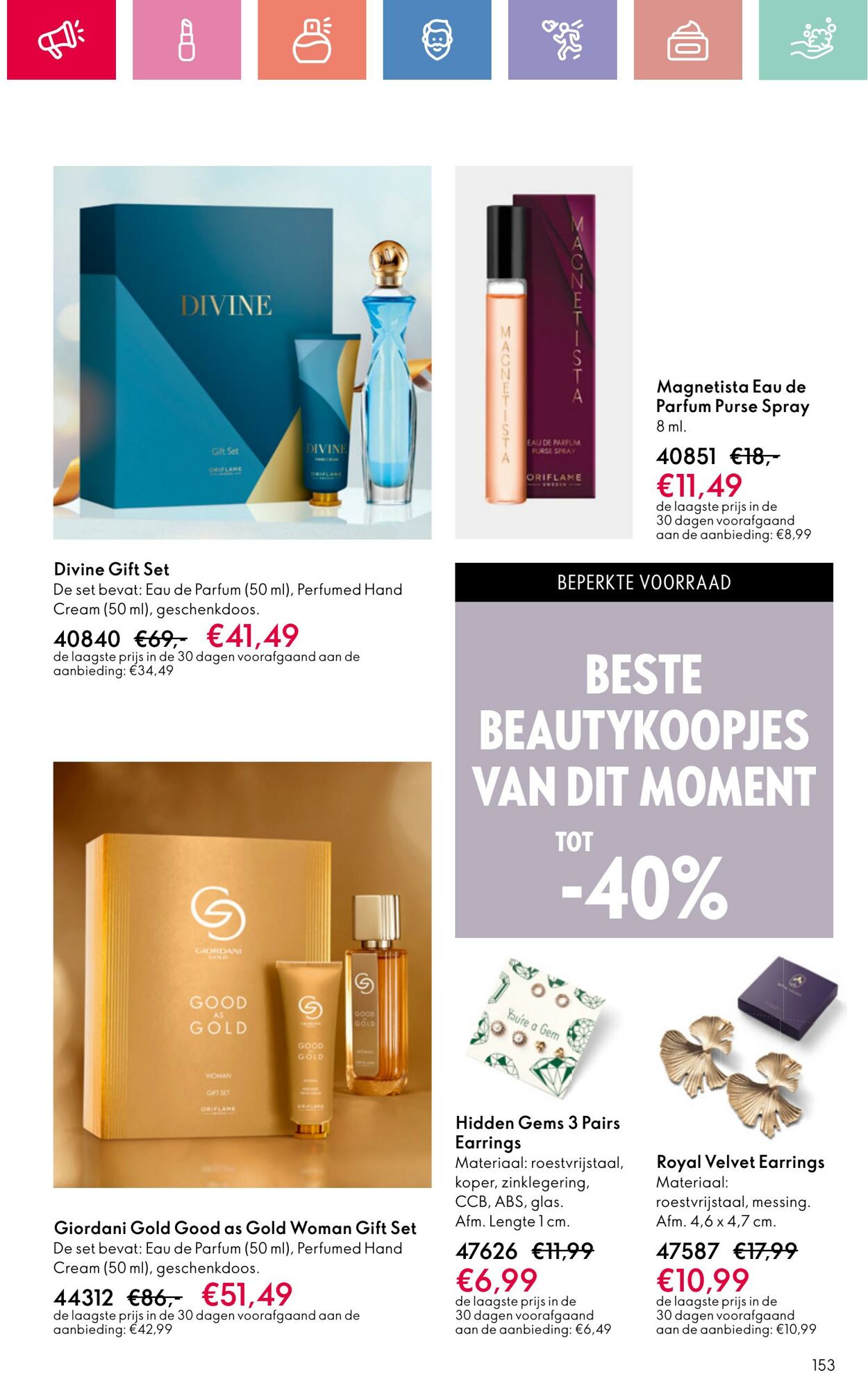 Folder Oriflame 01.06.2025 - 21.06.2025