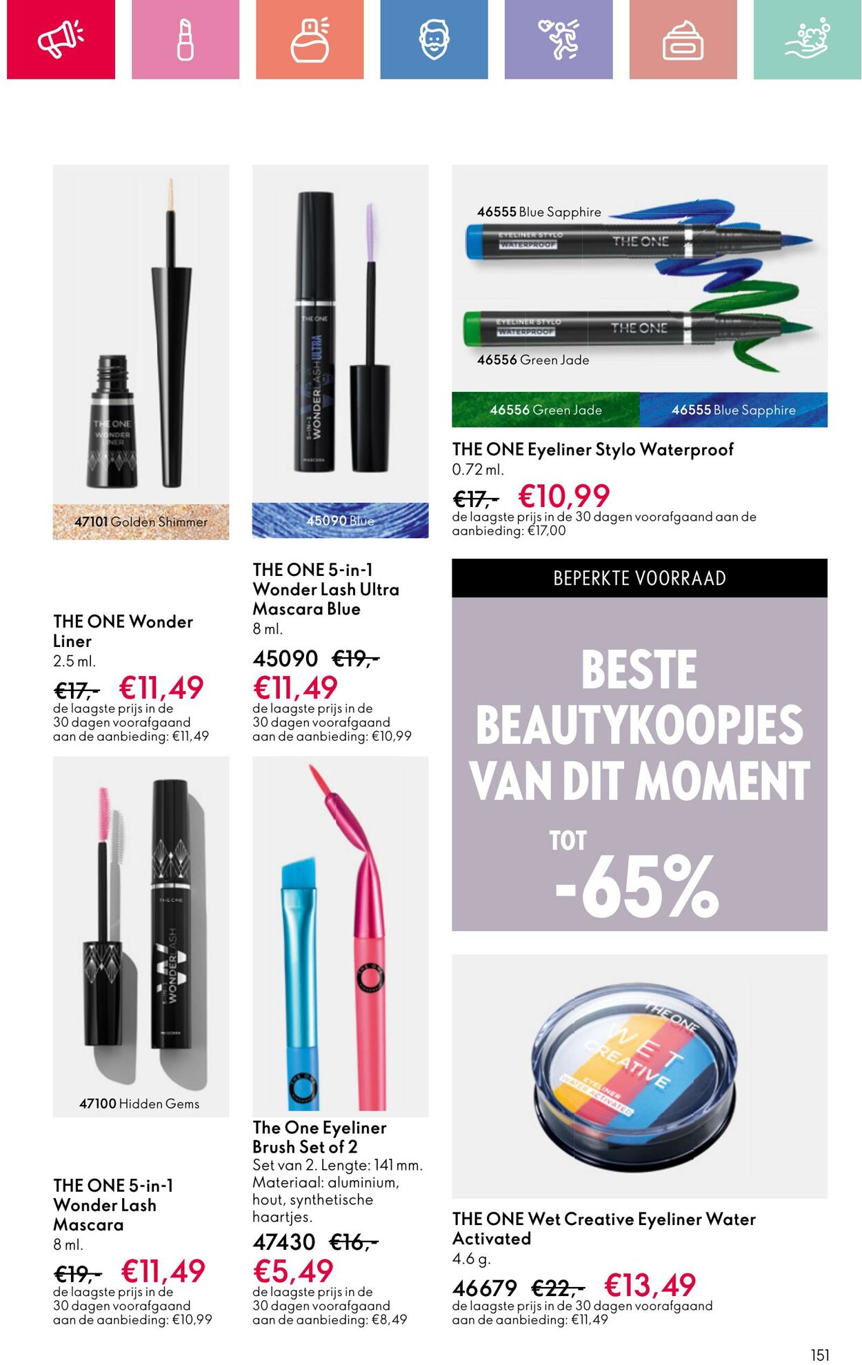 Folder Oriflame 01.06.2025 - 21.06.2025