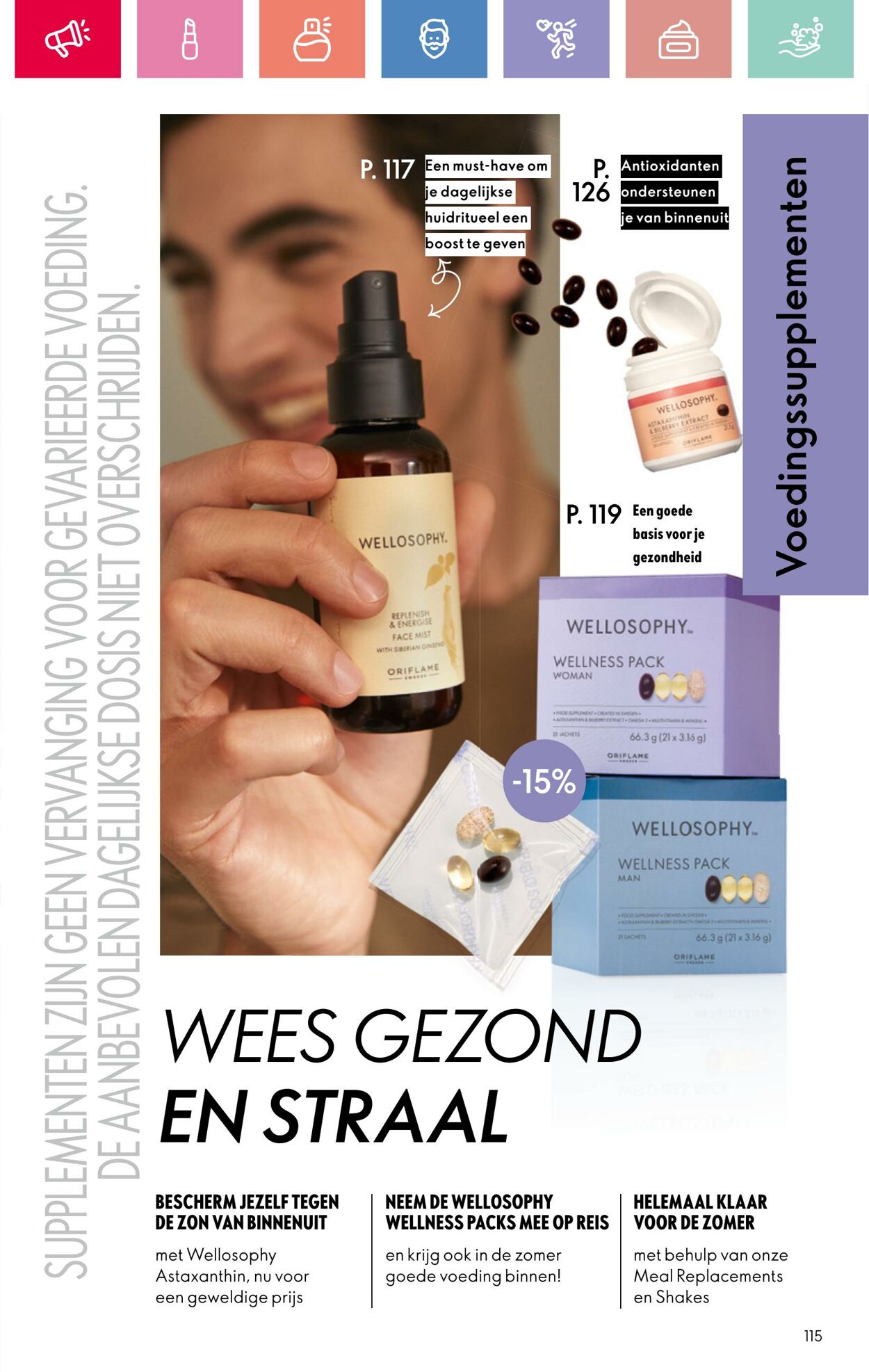 Folder Oriflame 01.06.2025 - 21.06.2025