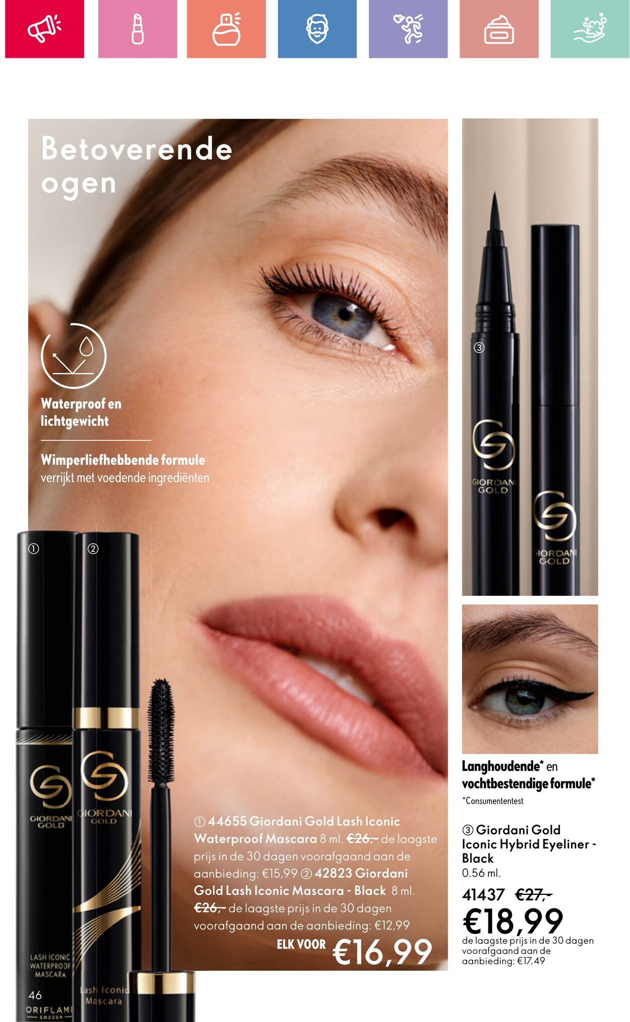 Folder Oriflame 01.06.2025 - 21.06.2025