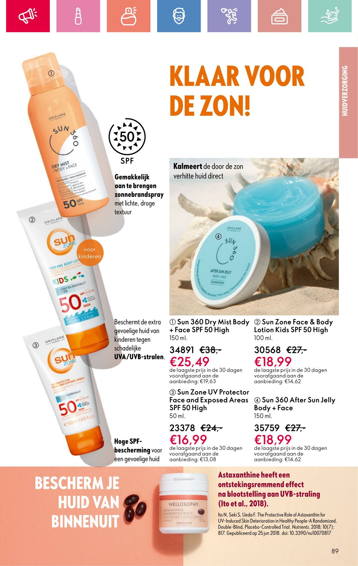 Folder Oriflame 01.06.2025 - 21.06.2025
