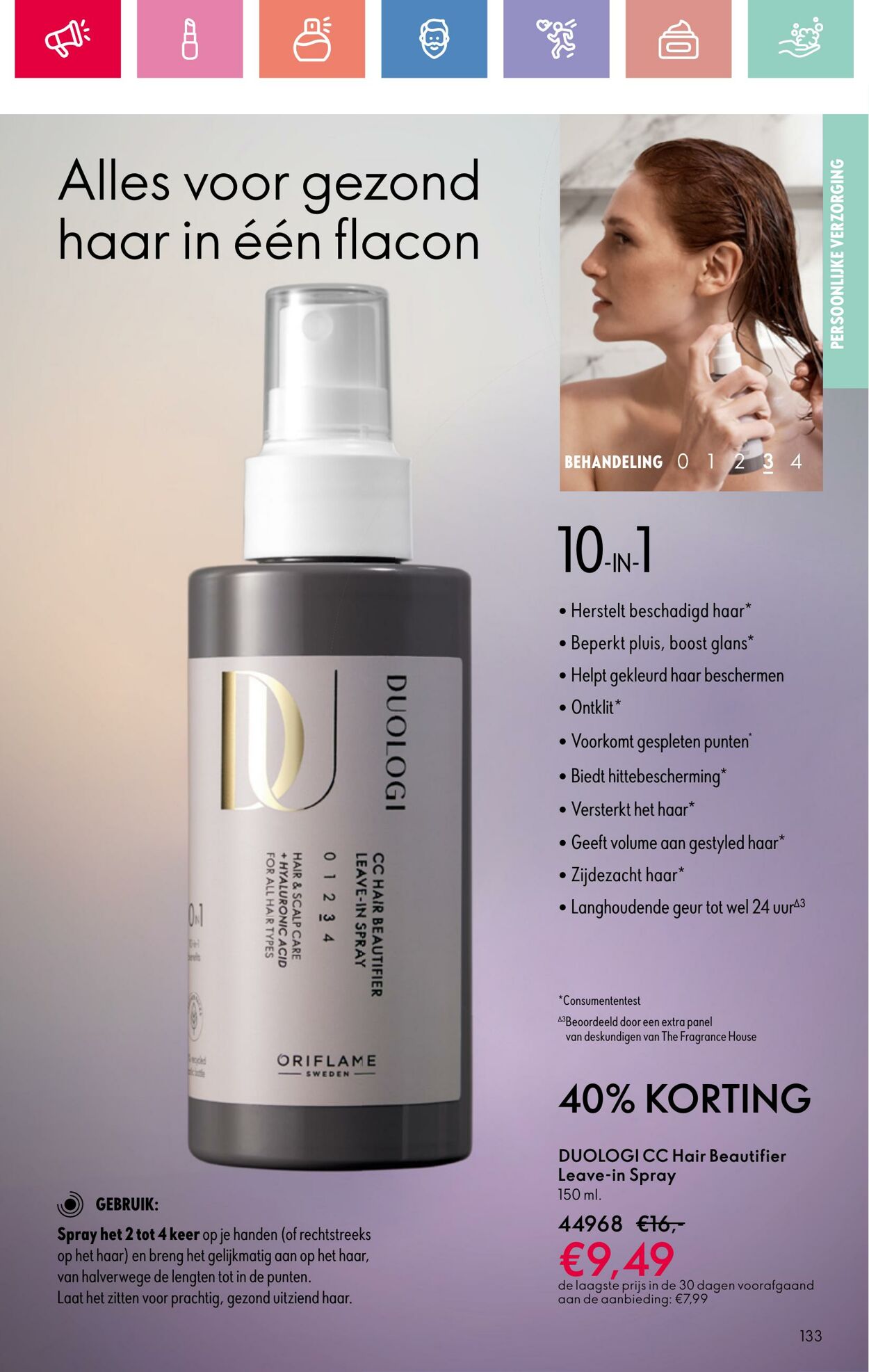 Folder Oriflame 01.06.2025 - 21.06.2025