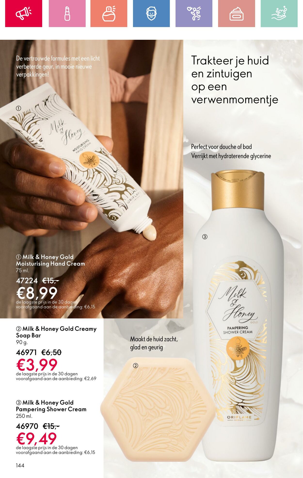 Folder Oriflame 01.06.2025 - 21.06.2025
