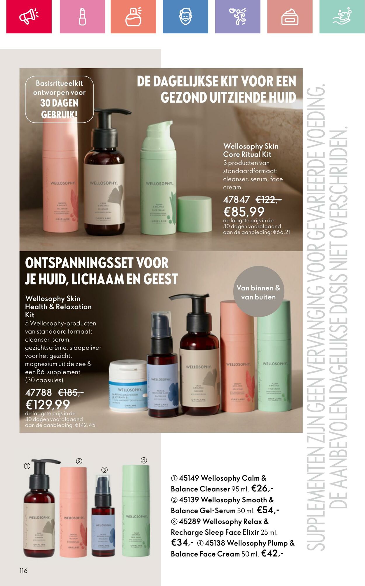 Folder Oriflame 01.06.2025 - 21.06.2025