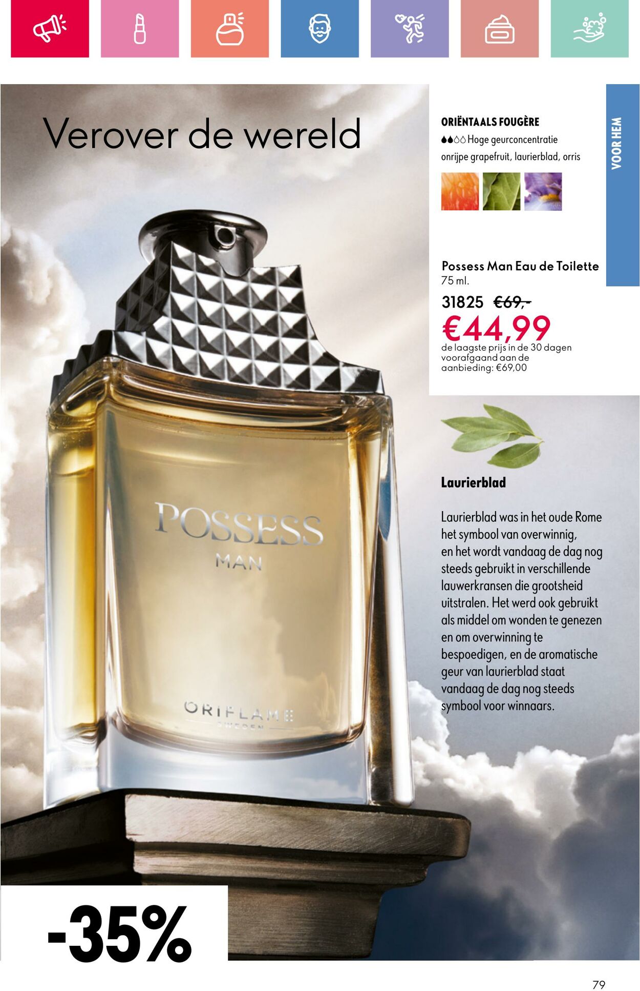 Folder Oriflame 01.06.2025 - 21.06.2025