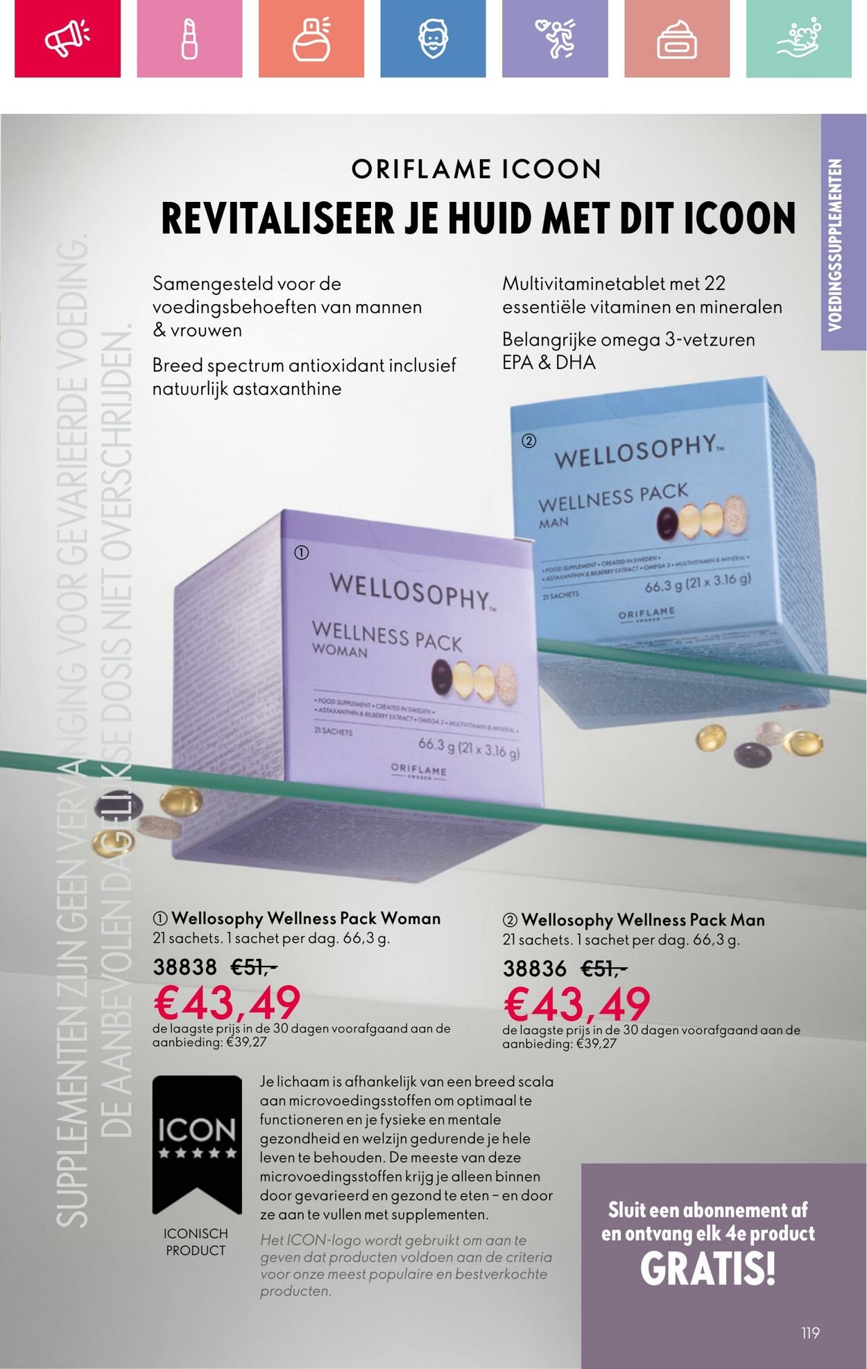 Folder Oriflame 01.06.2025 - 21.06.2025