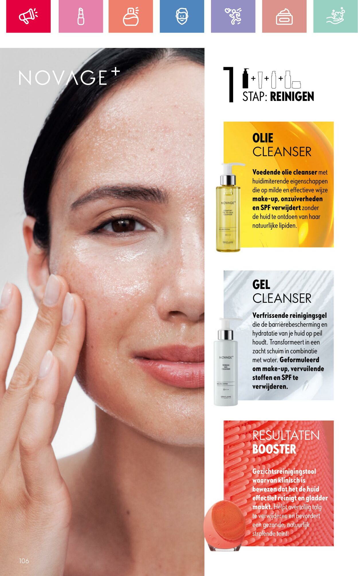 Folder Oriflame 01.06.2025 - 21.06.2025