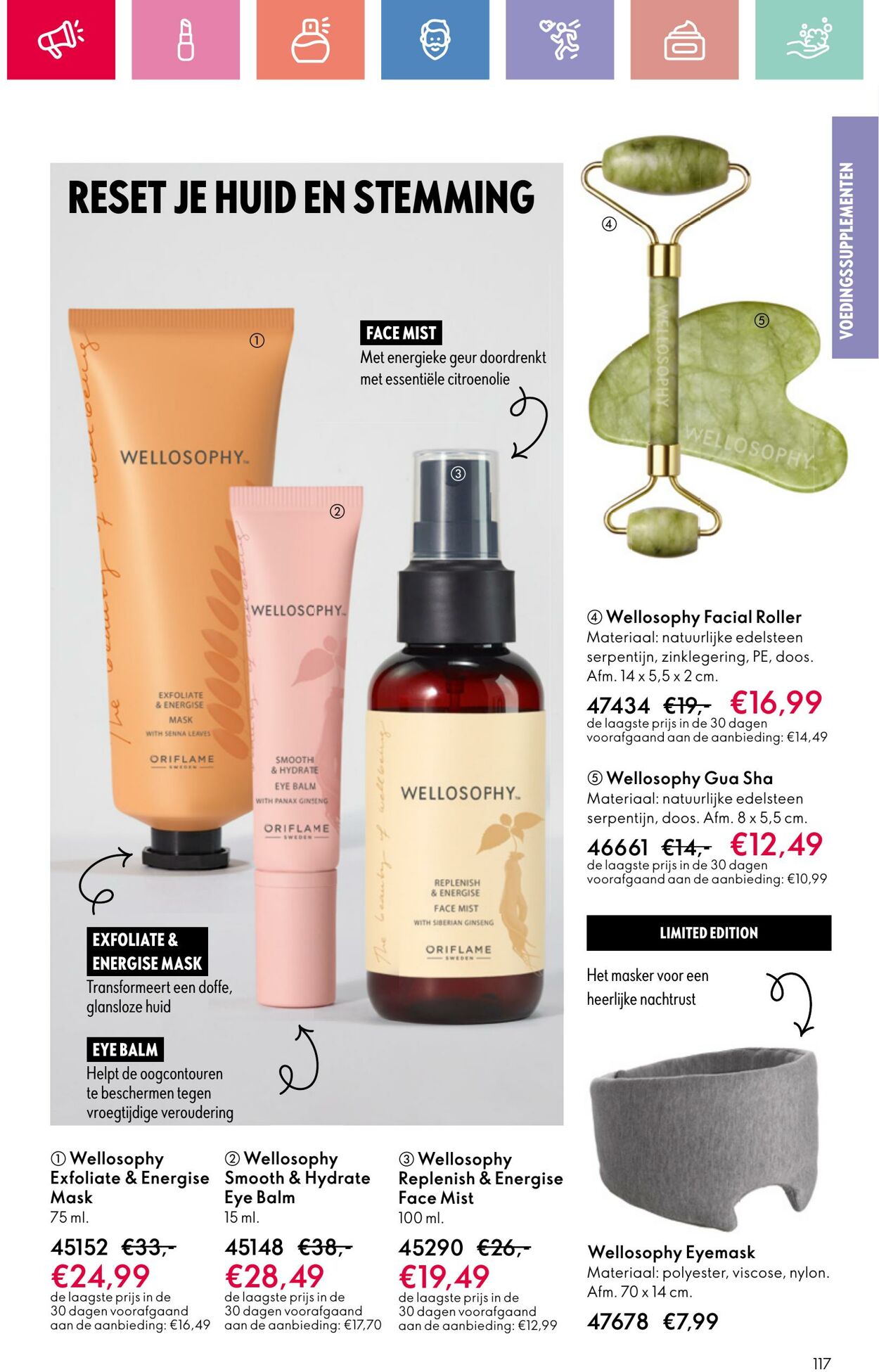 Folder Oriflame 01.06.2025 - 21.06.2025