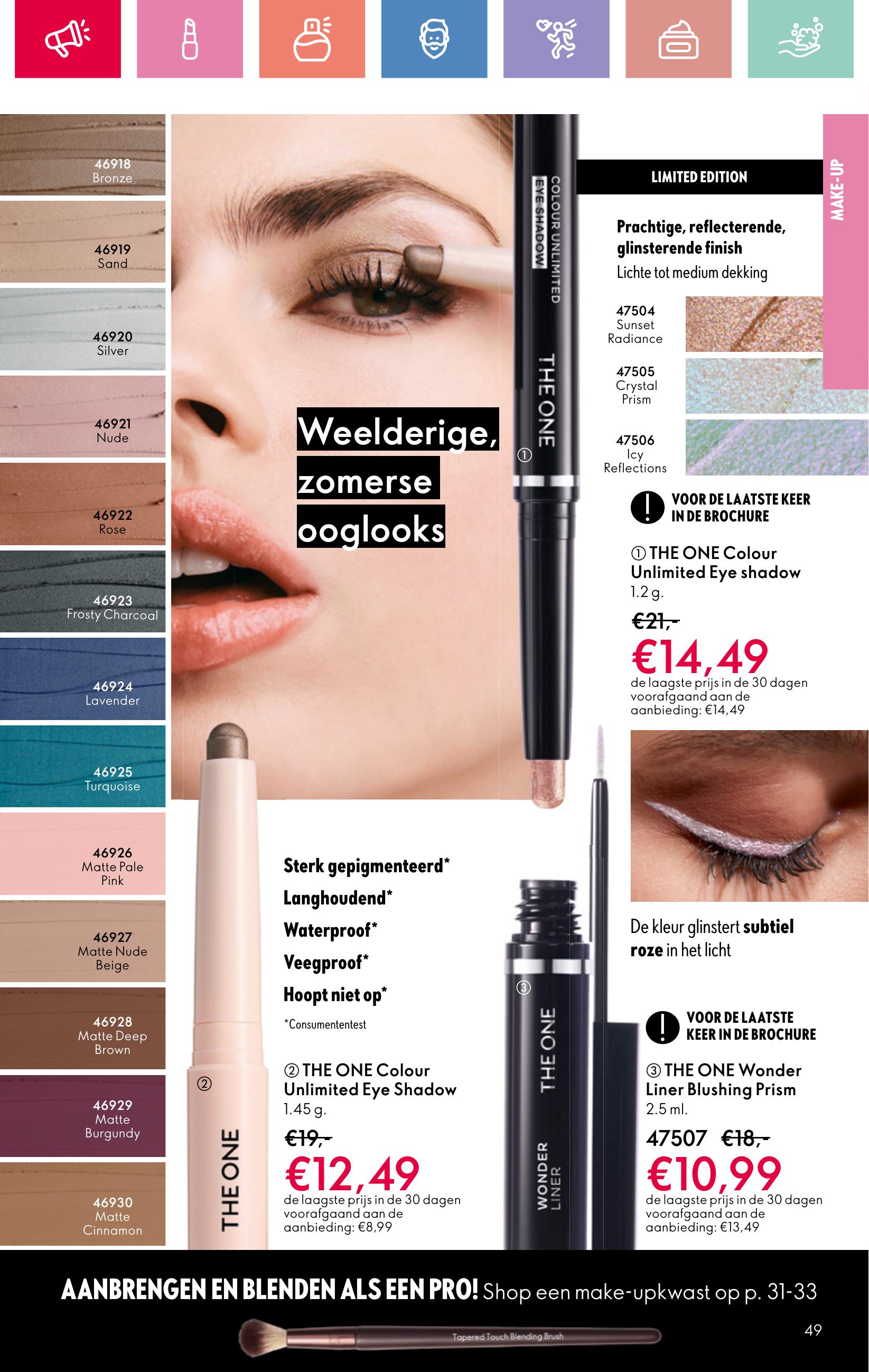 Folder Oriflame 13.07.2025 - 02.08.2025