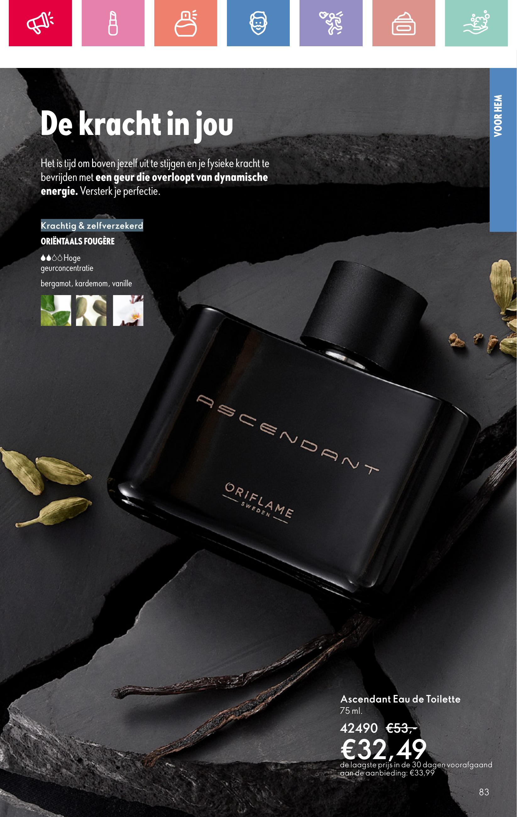 Folder Oriflame 13.07.2025 - 02.08.2025