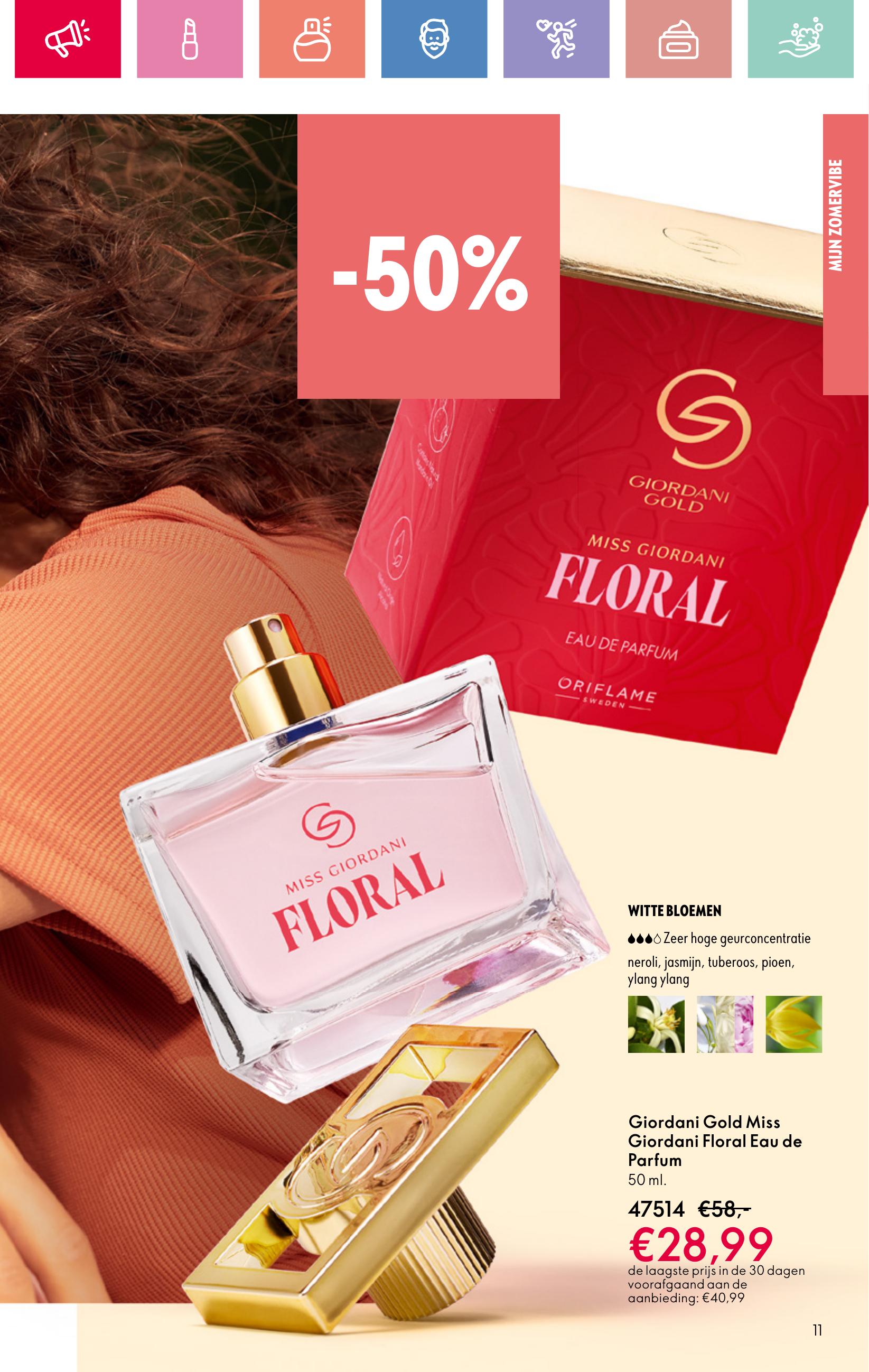 Folder Oriflame 13.07.2025 - 02.08.2025