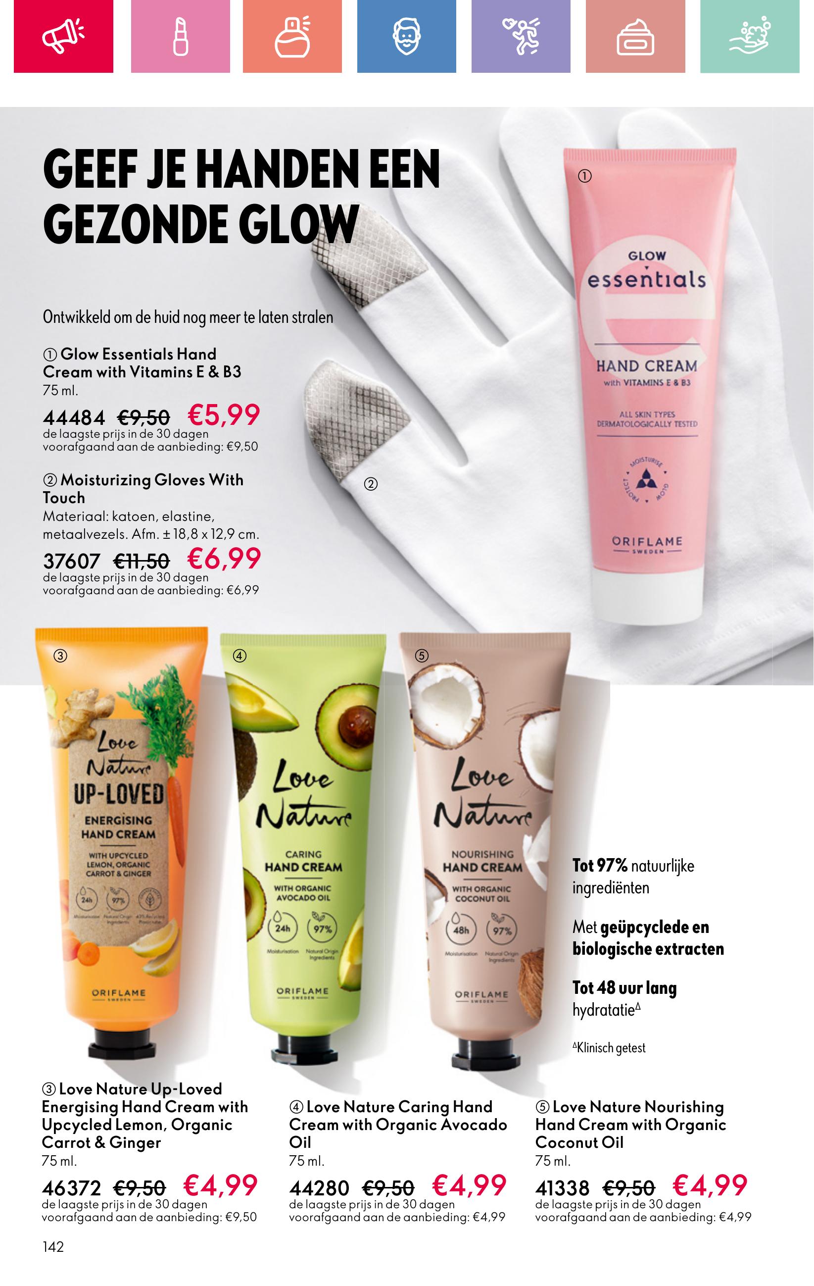 Folder Oriflame 13.07.2025 - 02.08.2025
