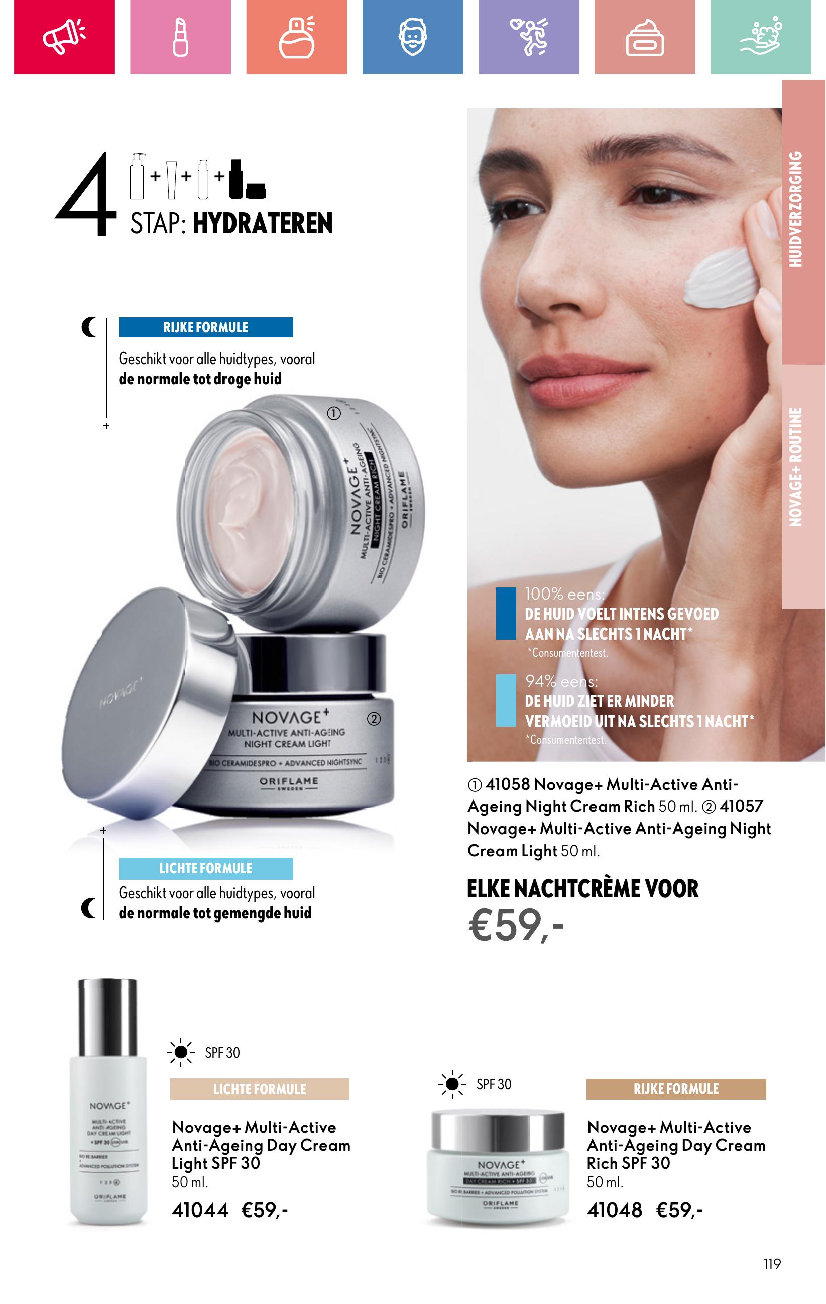 Folder Oriflame 13.07.2025 - 02.08.2025
