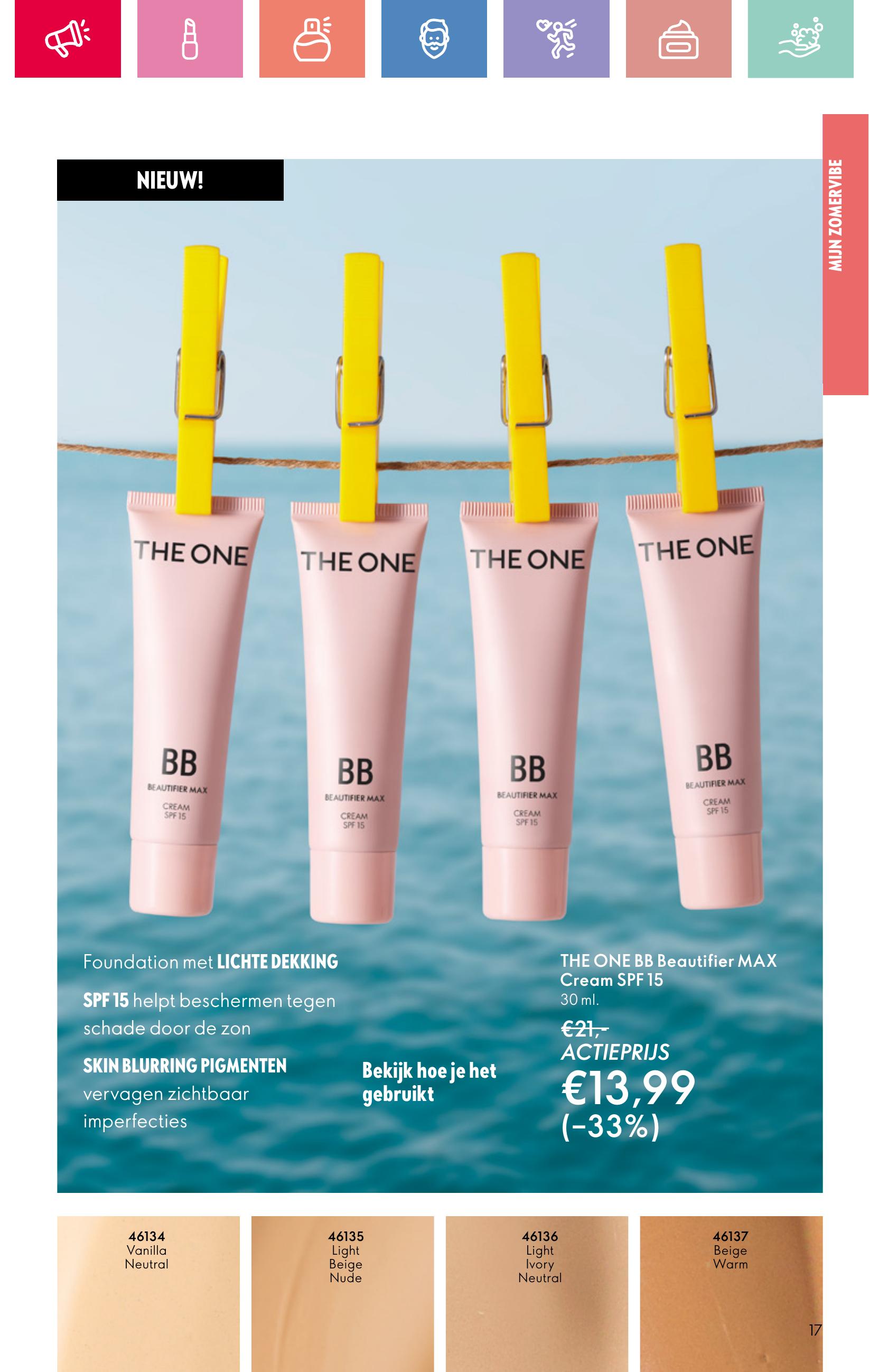 Folder Oriflame 13.07.2025 - 02.08.2025