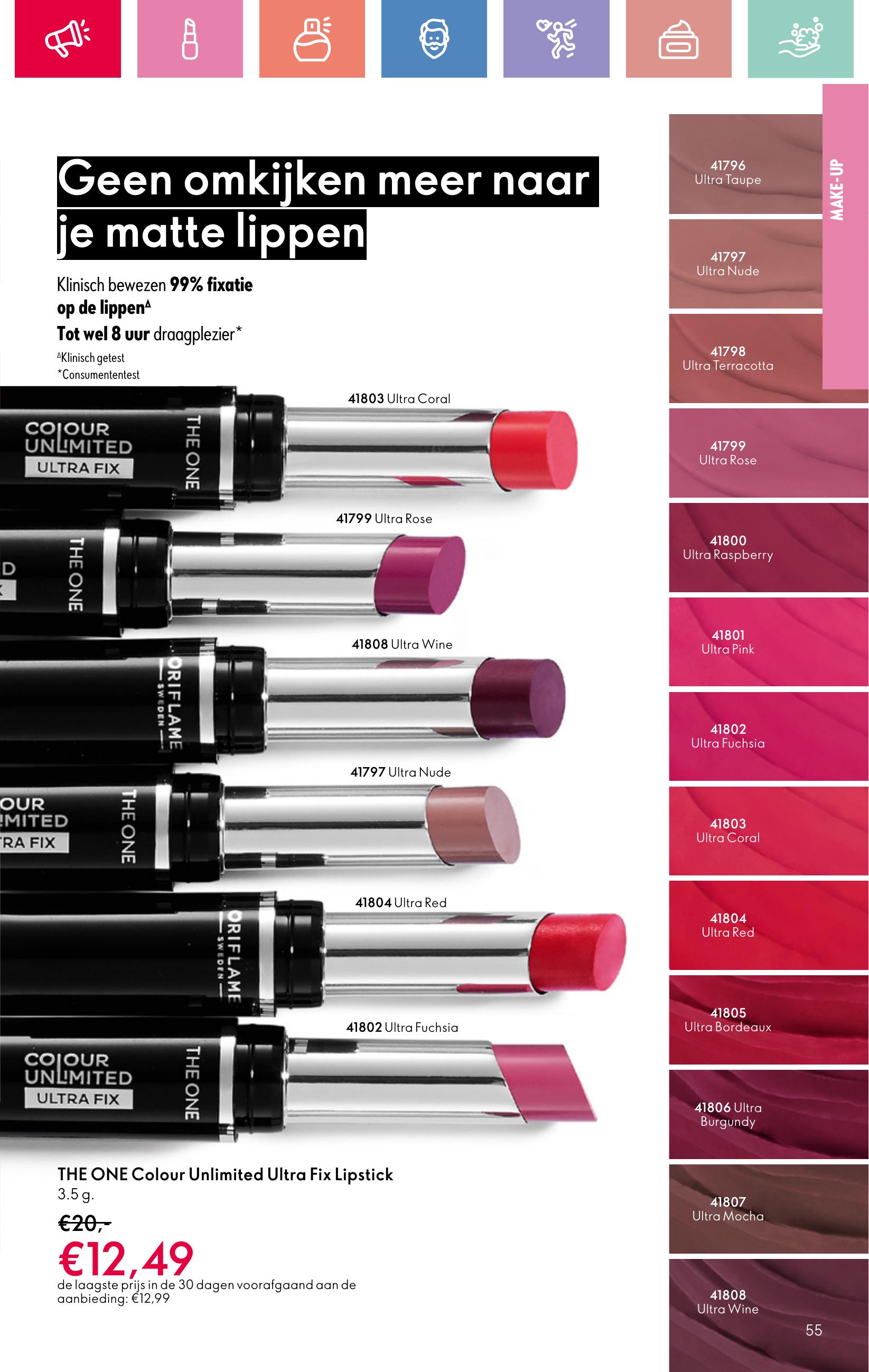 Folder Oriflame 13.07.2025 - 02.08.2025