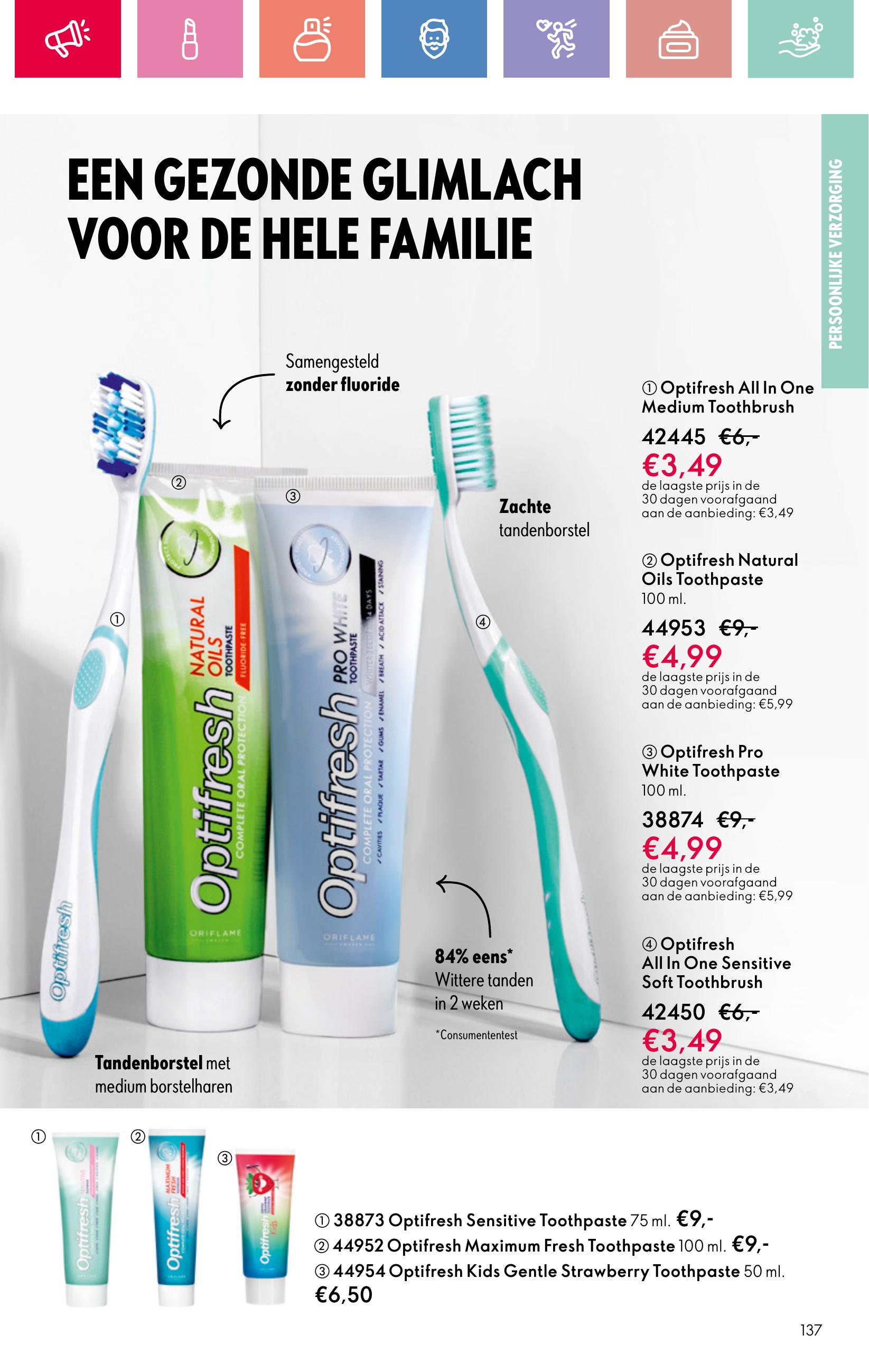 Folder Oriflame 13.07.2025 - 02.08.2025