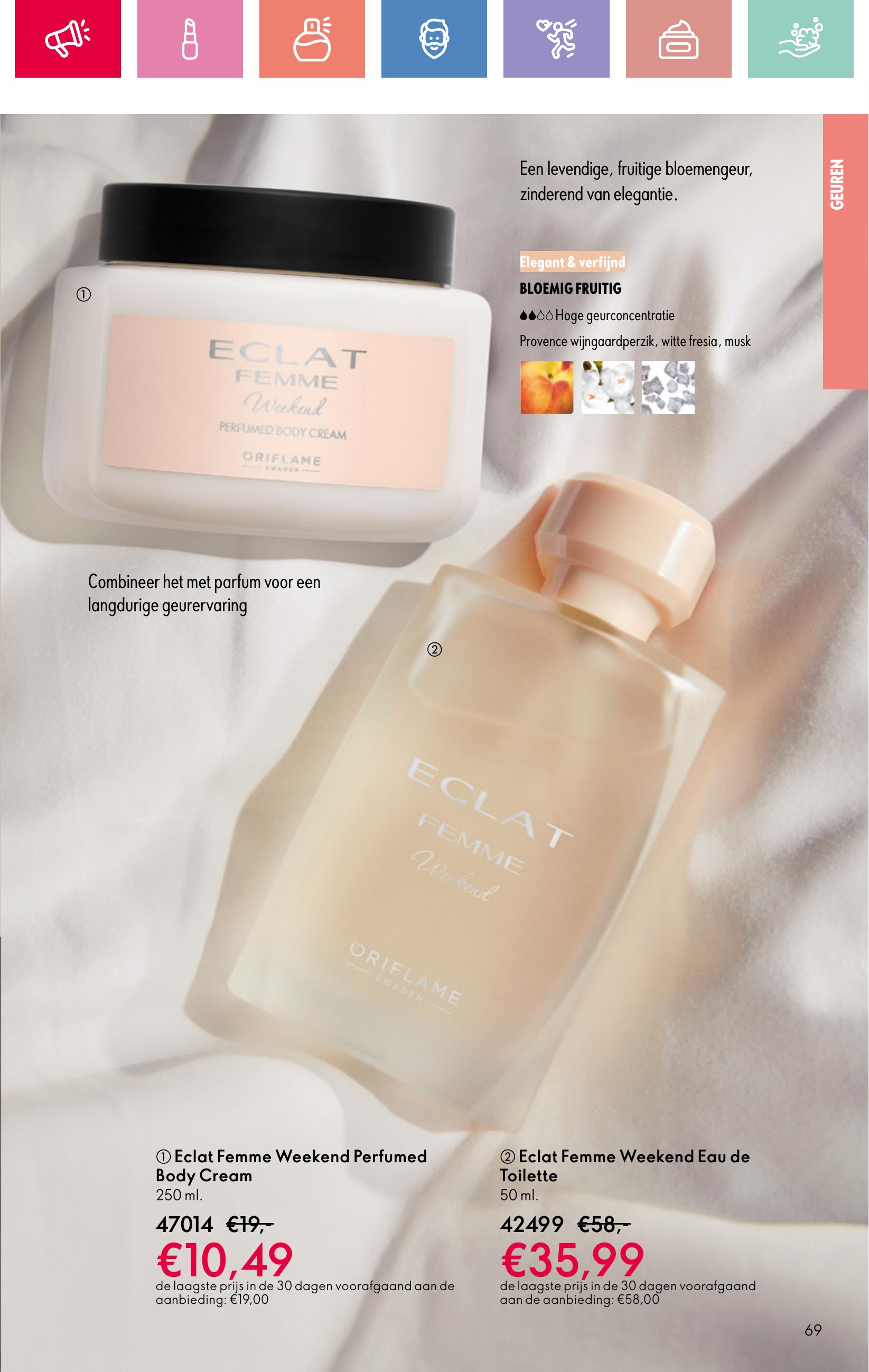Folder Oriflame 13.07.2025 - 02.08.2025